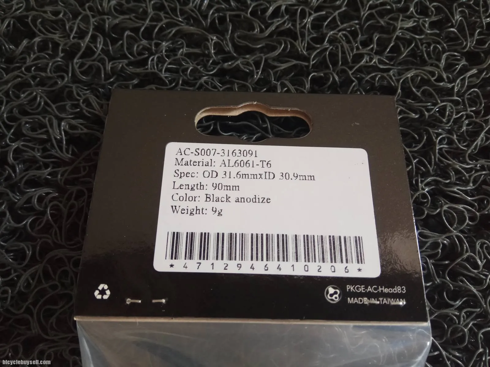 Fouriers AL6061-T6 Seatpost Shim