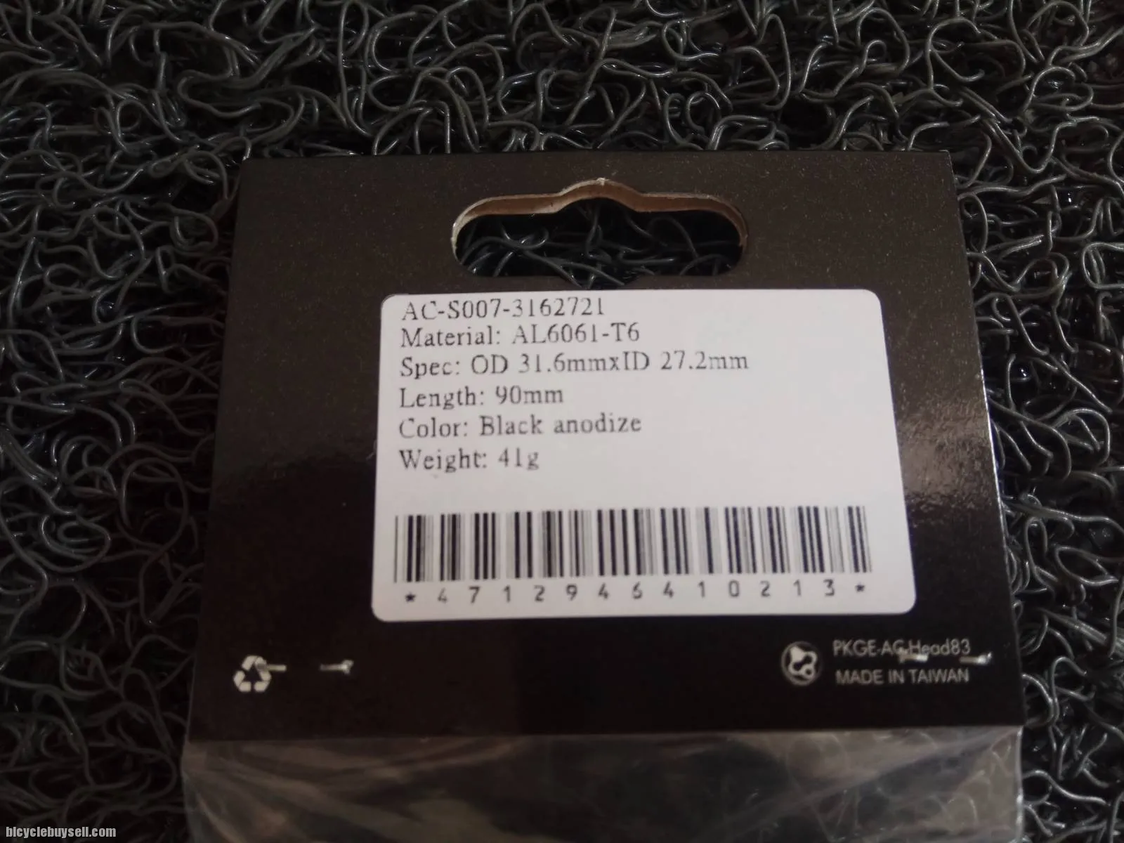 Fouriers AL6061-T6 Seatpost Shim