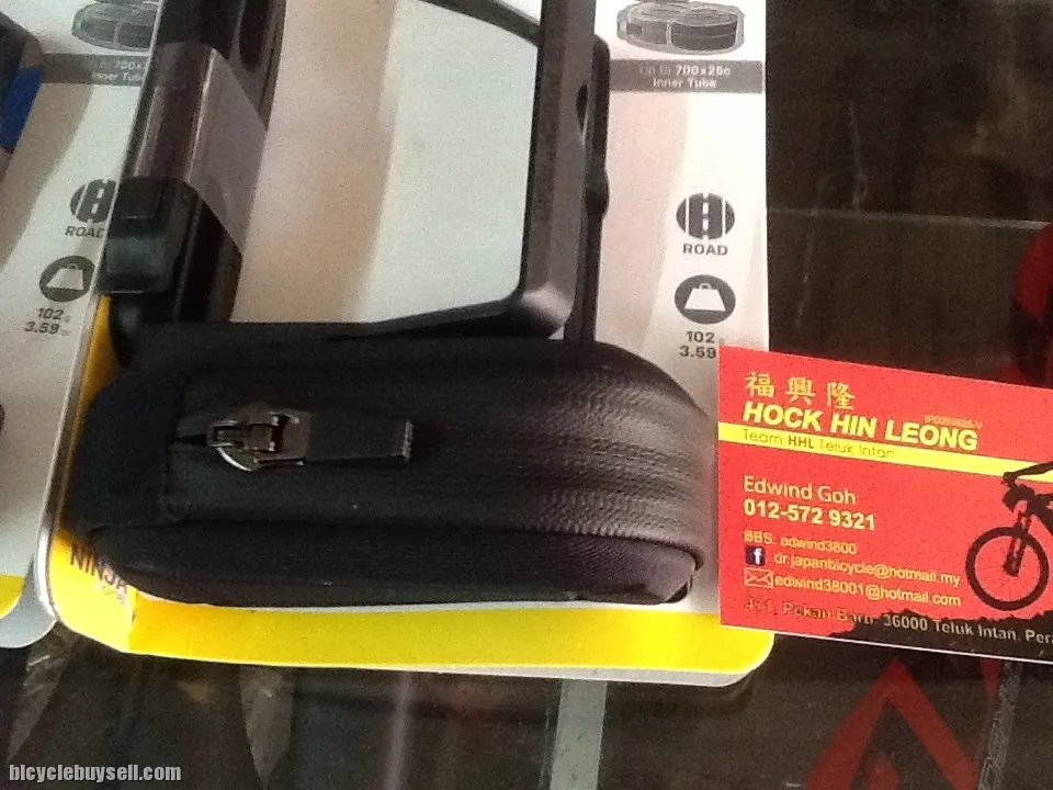 Topeak Ninja Pouch + Road - Taiwan (free pos w.m)