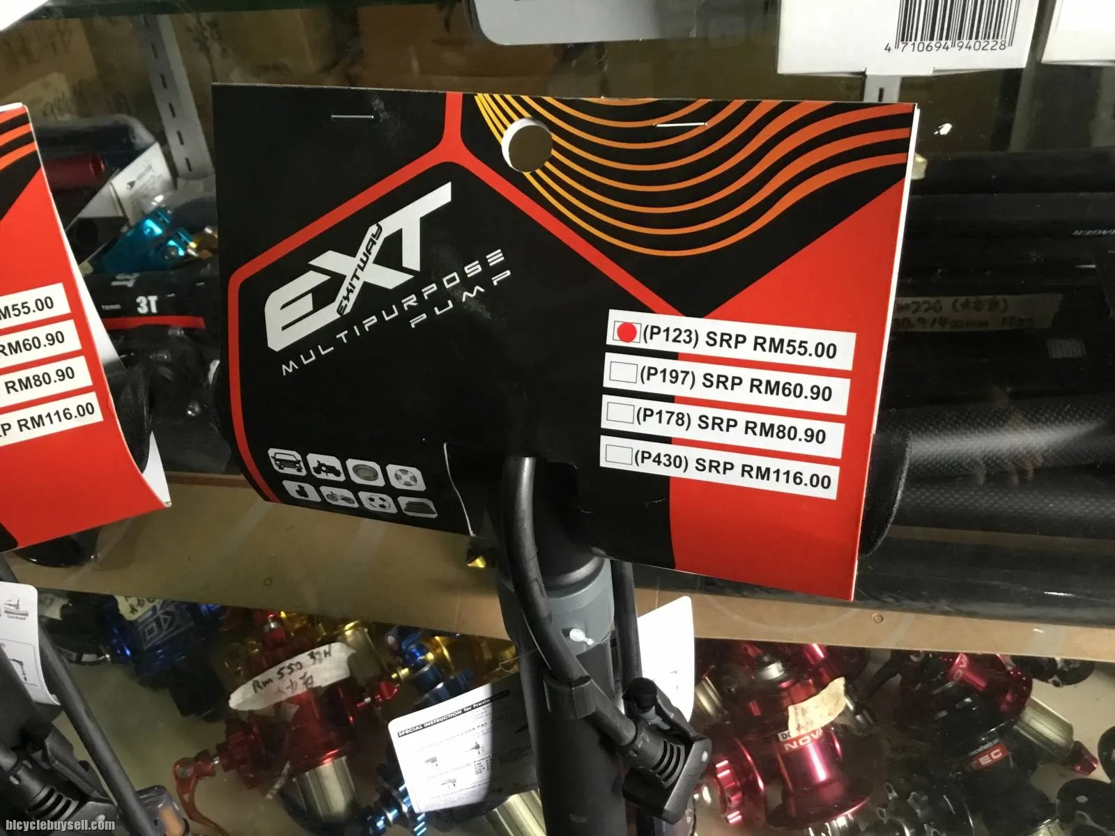 Exitway Multi Purpose Floor Pump (MTB/Road) (free pos w.m)