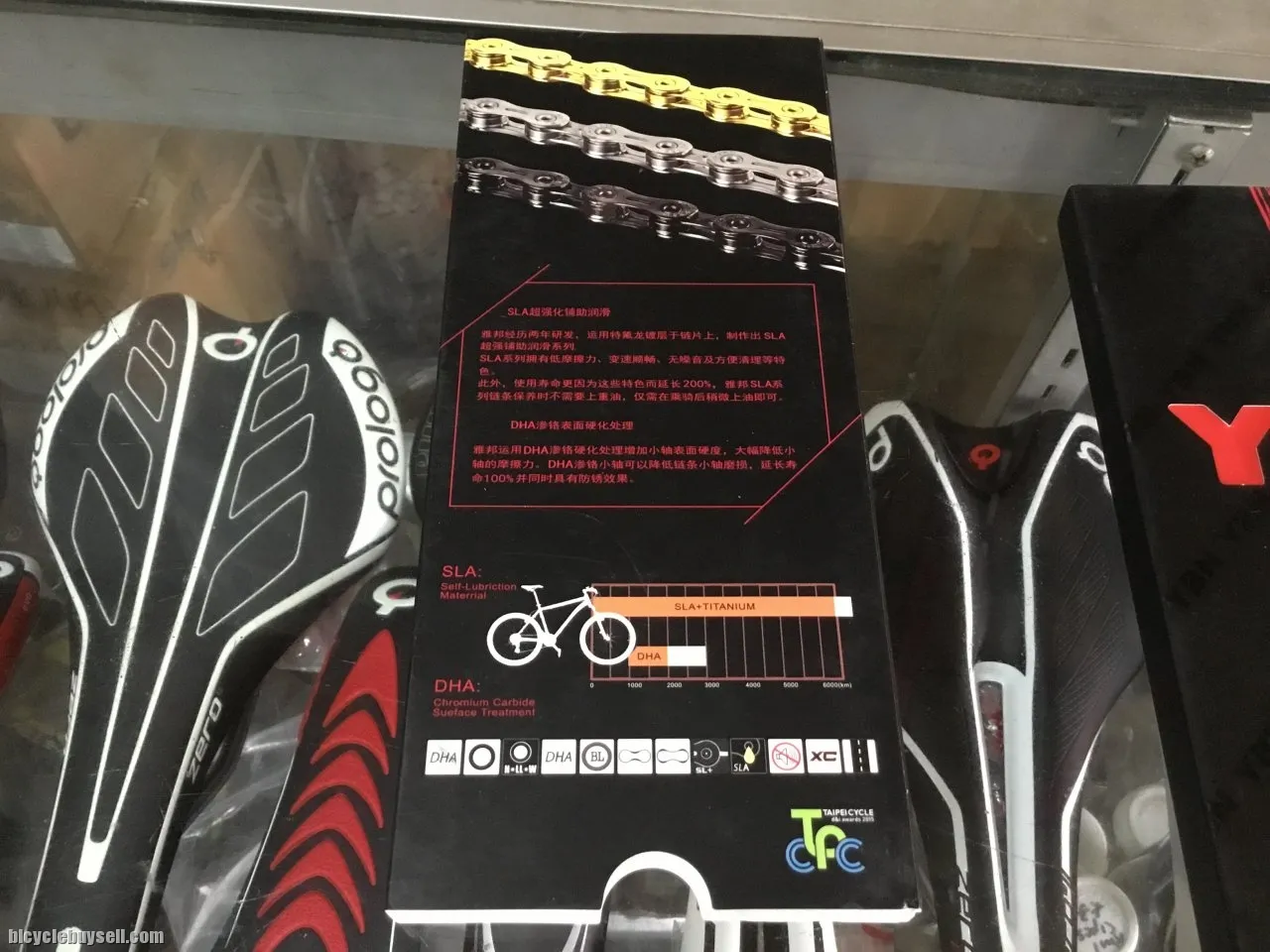 YBN SLA110 11speed Chain / Gold/Black - Limited Color (free pos w.m)