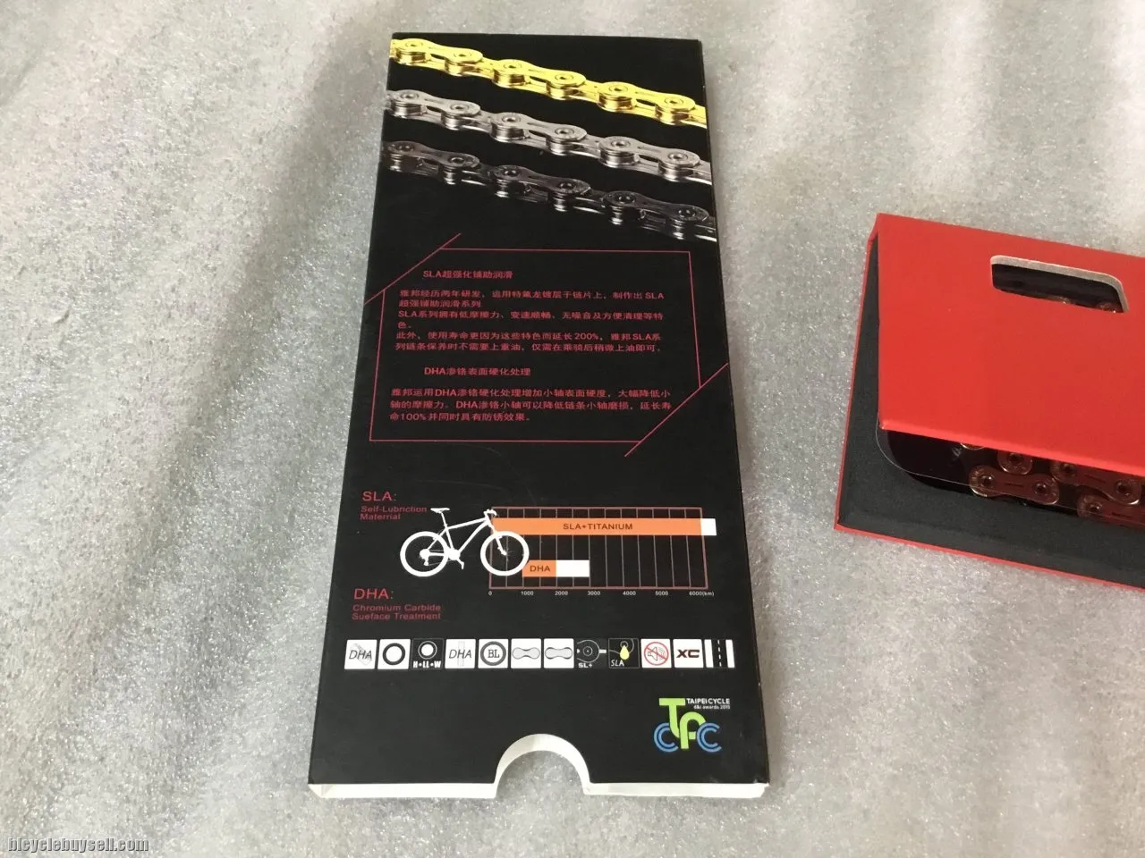YBN Super Chain (Gold/Black) | 11speed | MTB/Road @ free pos