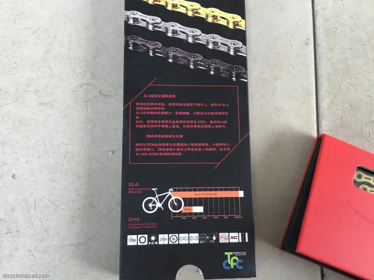 YBN SLA110 11speed Chain - Super Light/Smooth - Gold/Black -- free courier