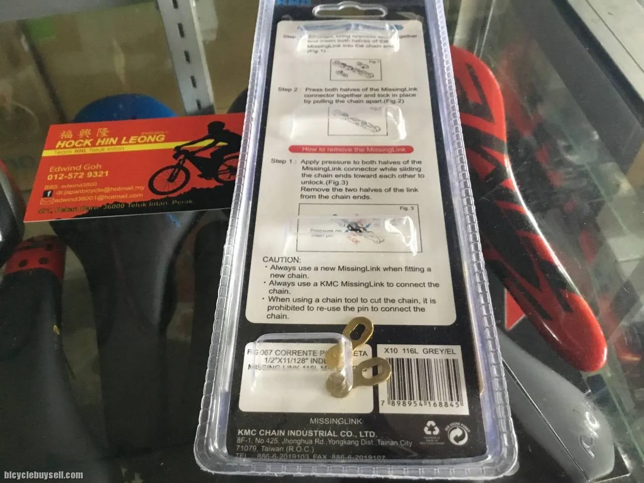 KMC X10EL Gold World Chain (free pos w.m)