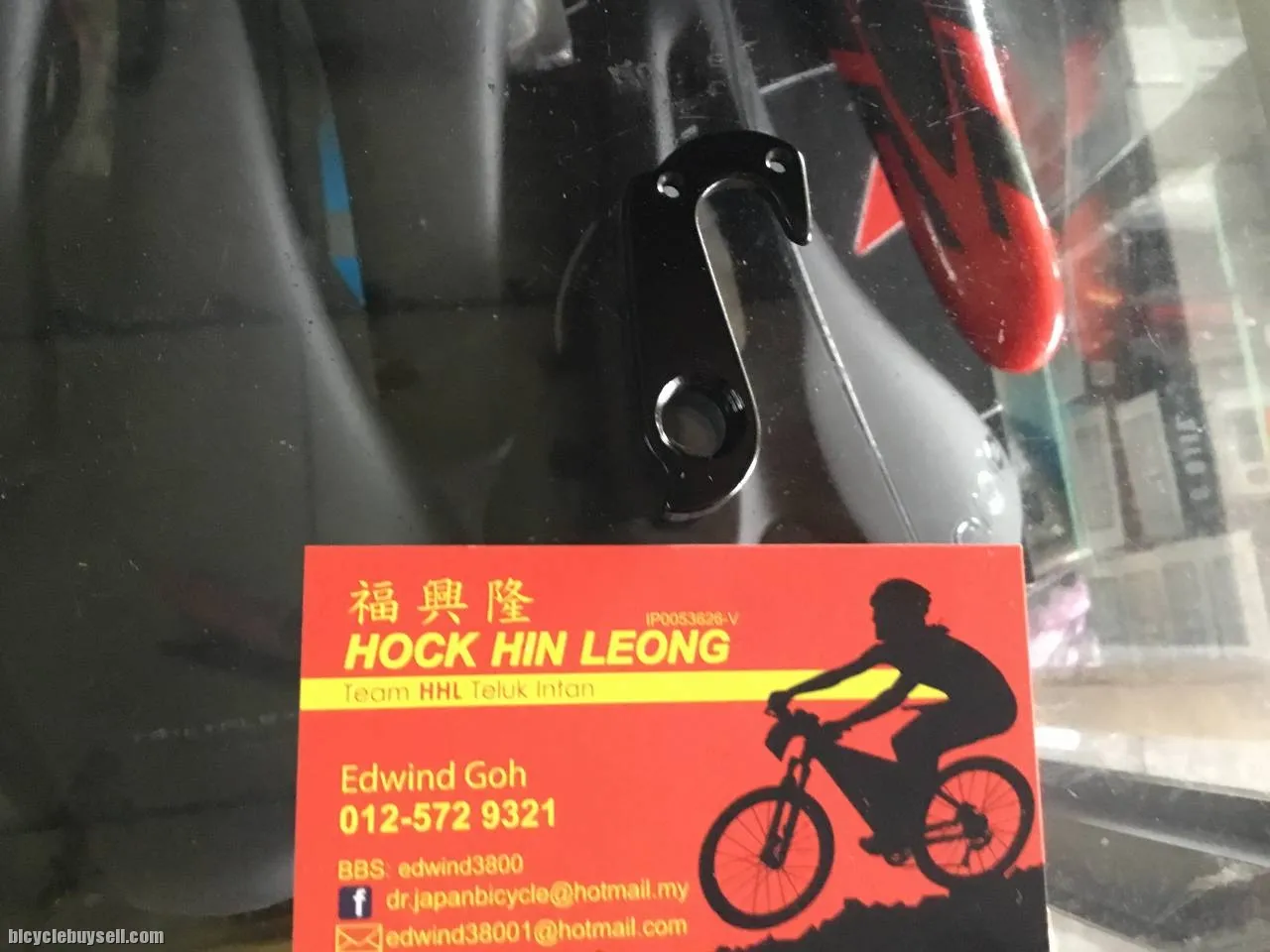 Cervelo Frame Hanger / S2,S3,S5-R2,R3,R5 (free pos w.m)