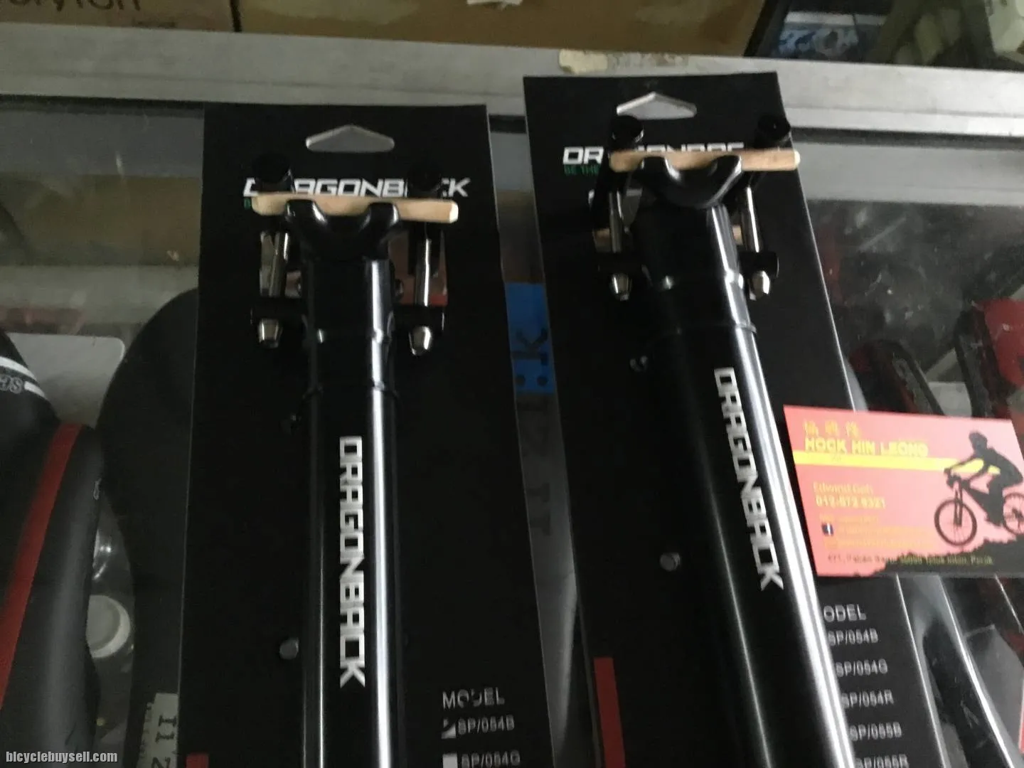 Dragonback SuperLight/Titanium Bolt / 27.2-400mm (free pos w.m)