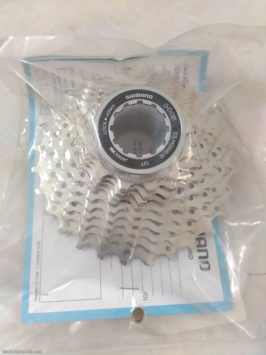 Shimano CS HG500 12-28t 10 Speed Cassette - New