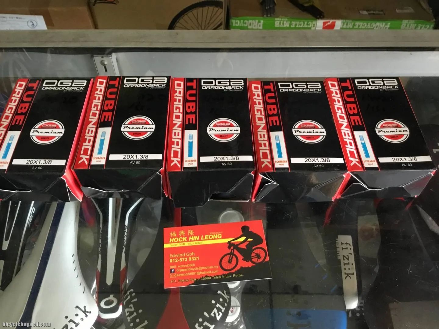 Dragonback 20 1-3/8 AV 60mm Tube (free pos w.m)
