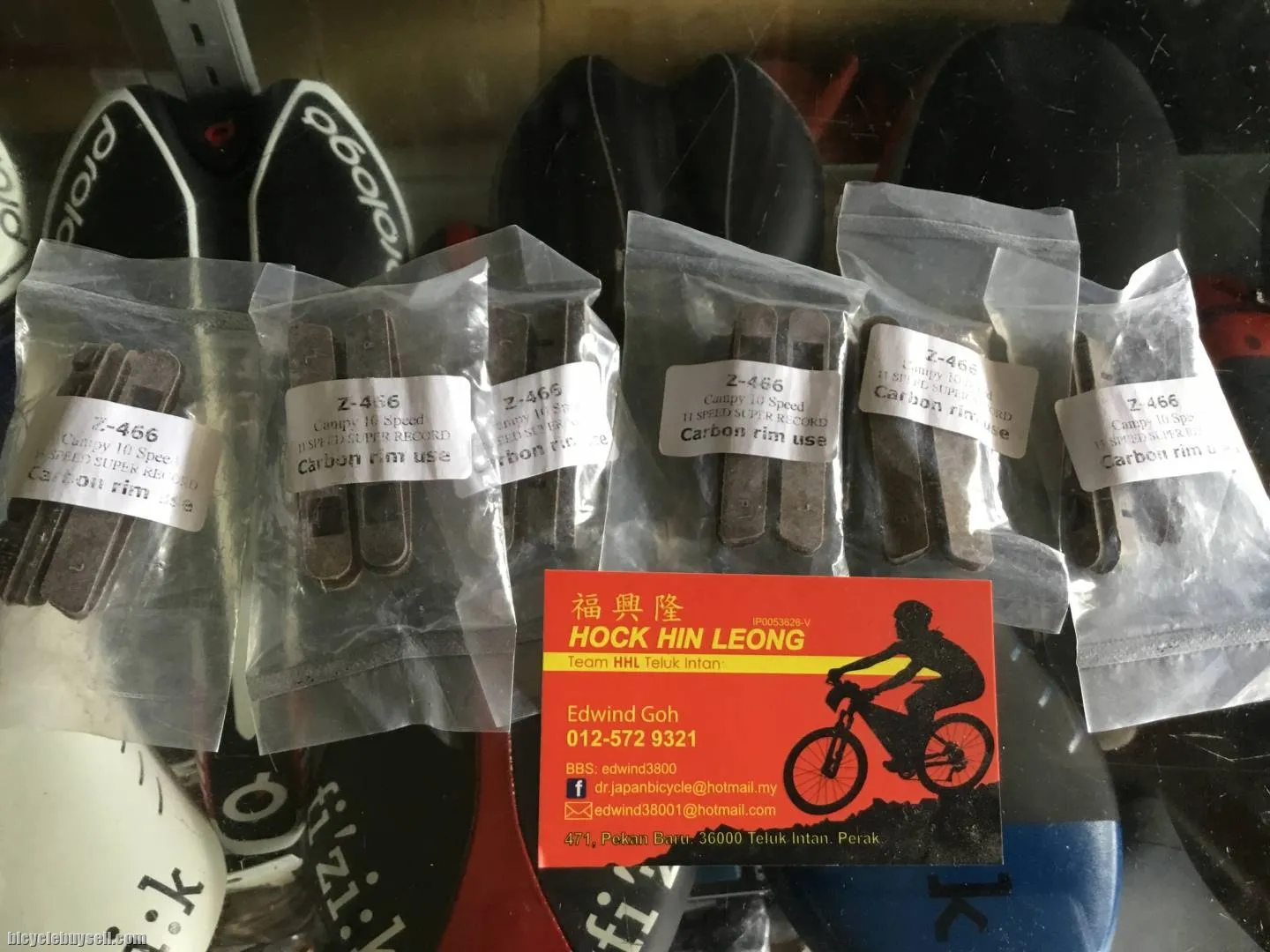 Campagnolo Brake Pad For Carbon Rims Use  (free pos w.m)