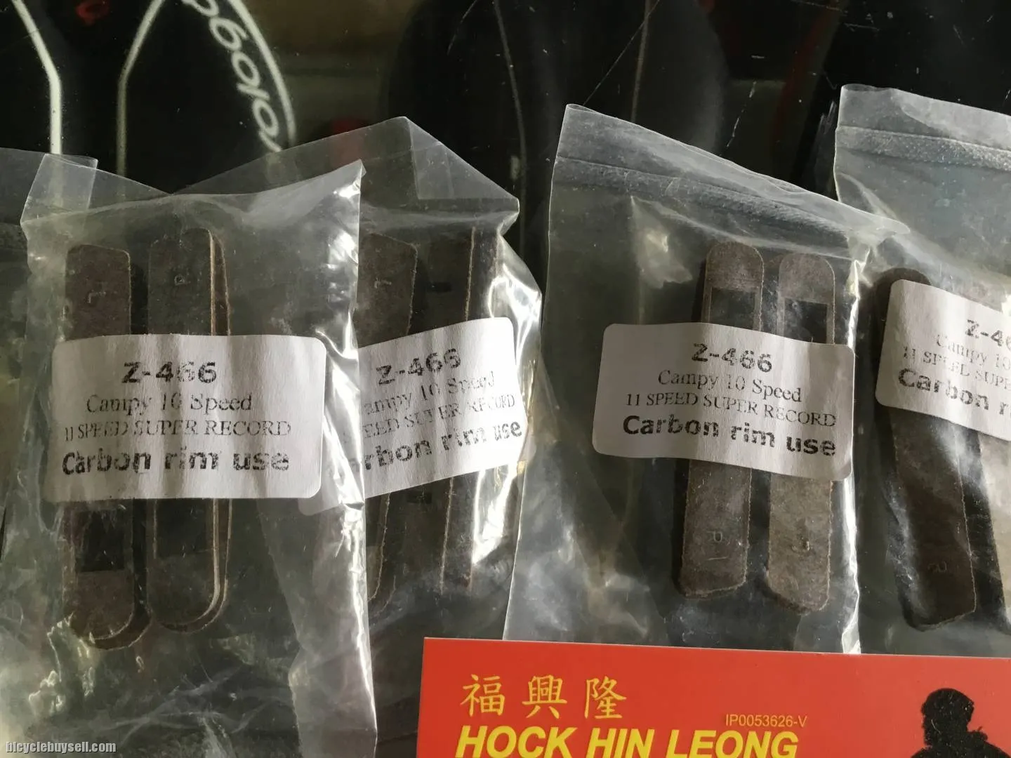 Campagnolo Brake Pad For Carbon Rims Use  (free pos w.m)