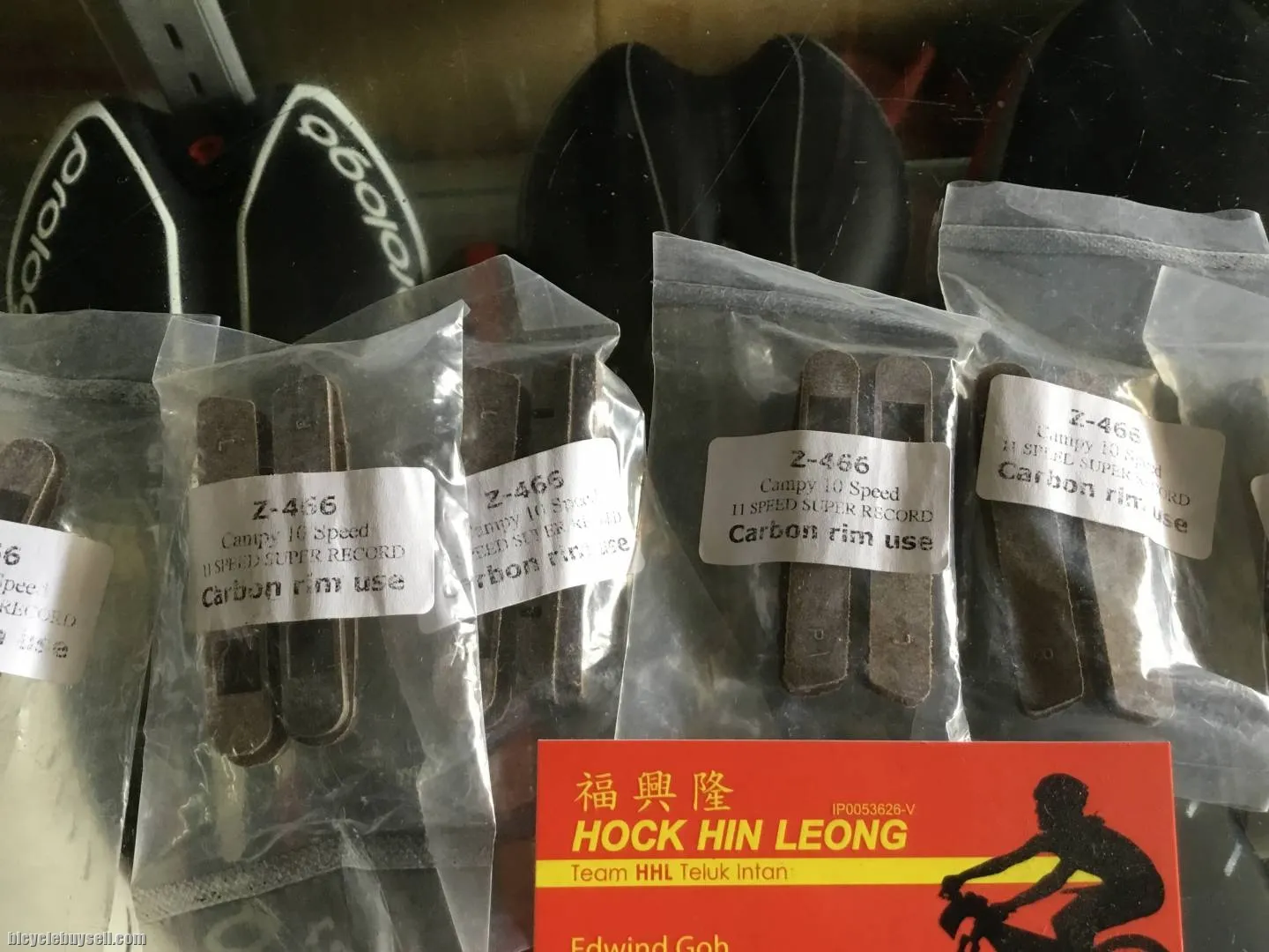Campagnolo Brake Pad For Carbon Rims Use  (free pos w.m)