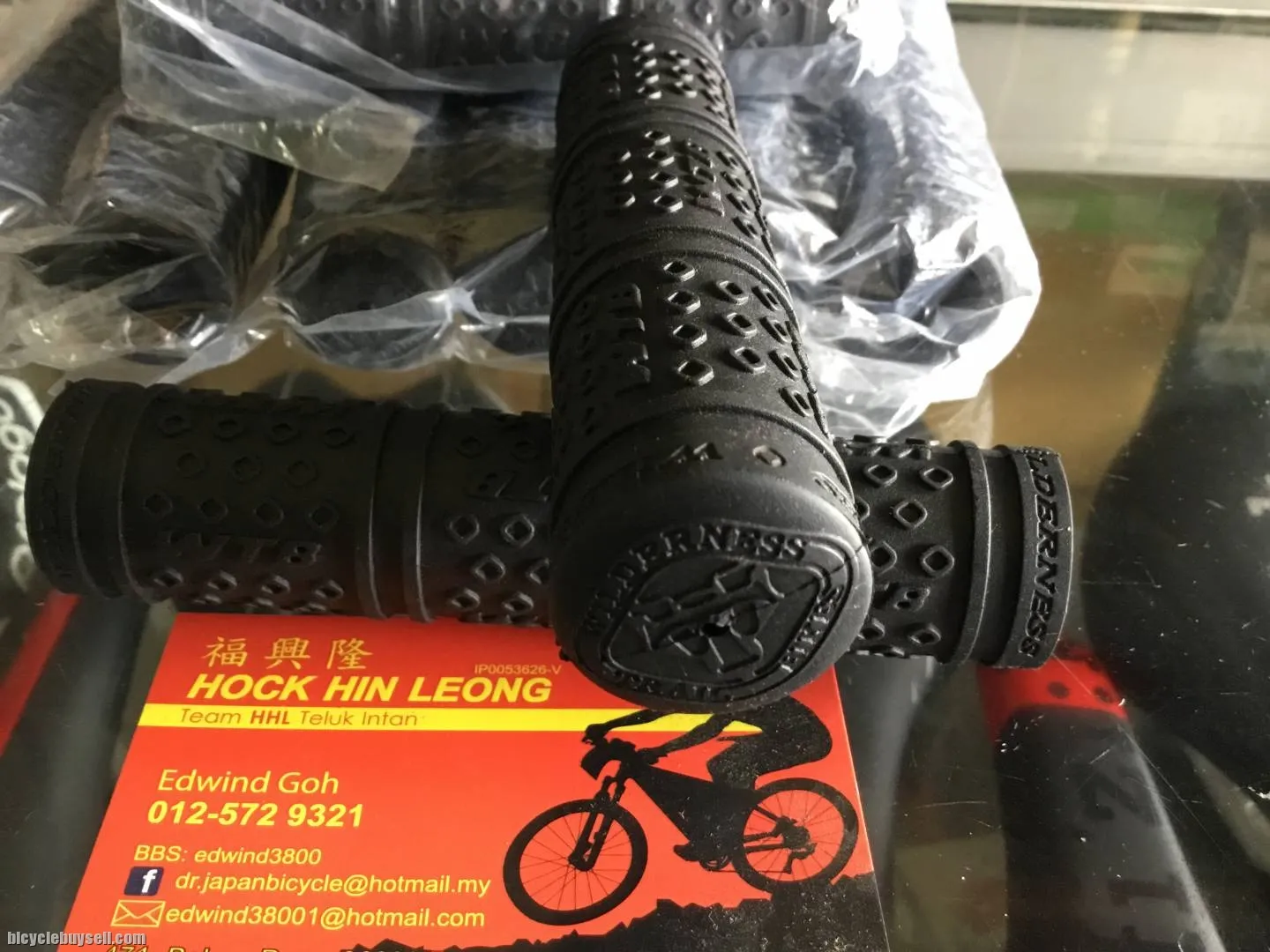 WTB Tech Trail Pro Rubber Grip   (free pos w.m)