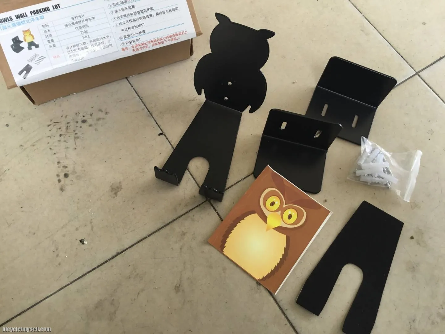 Bicycle Wall Hanger - New Model - free courier