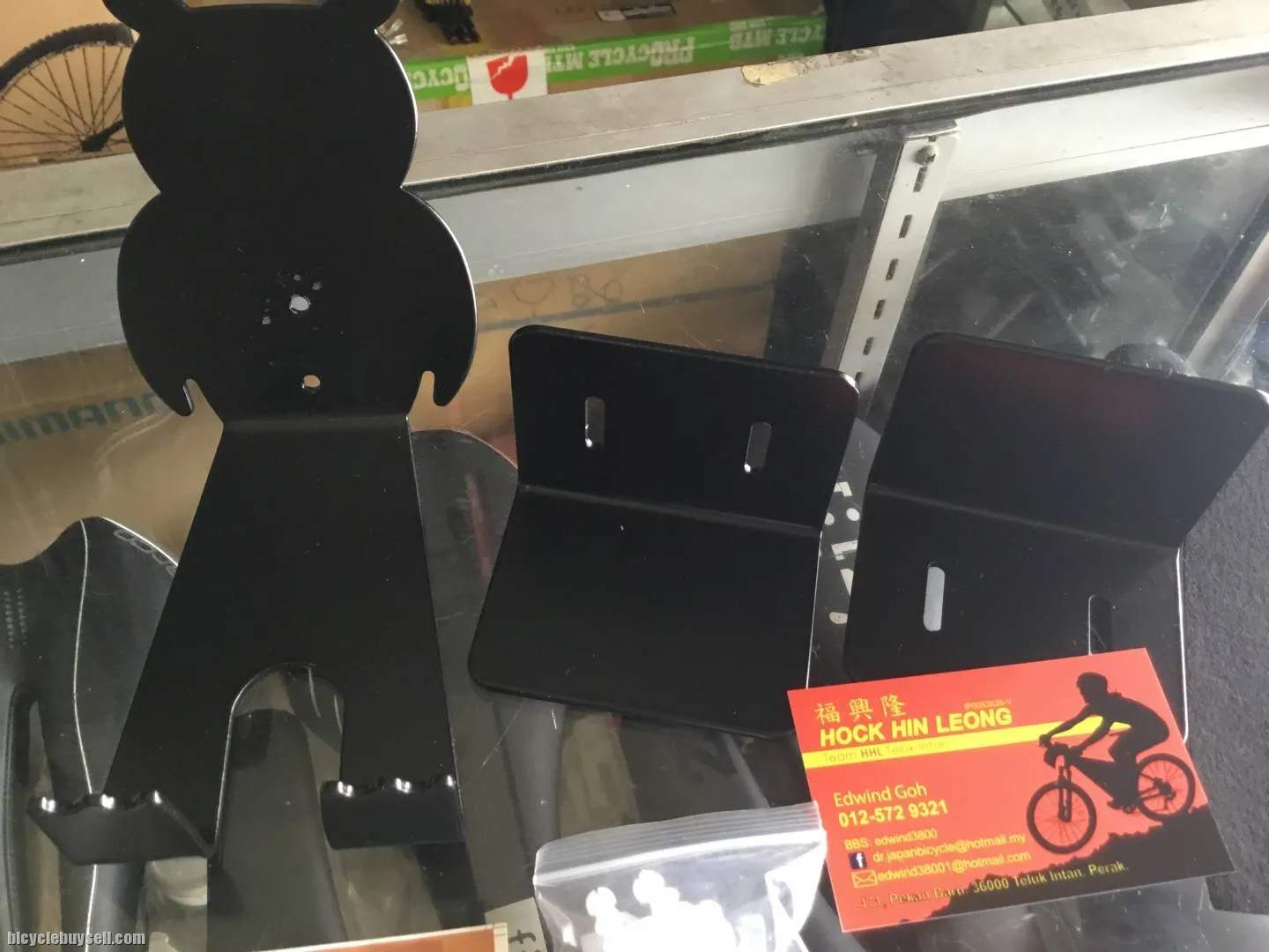 Owl Wall Bike Hanger Road/MTB  (free pos w.m)