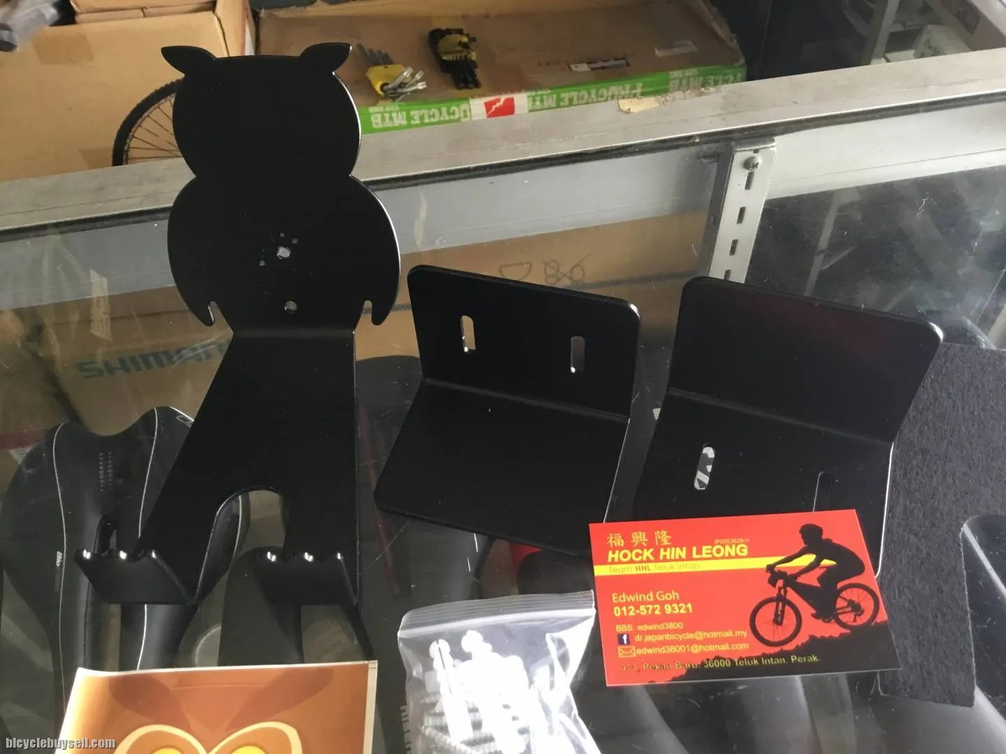 Owl Wall Bike Hanger Road/MTB  (free pos w.m)