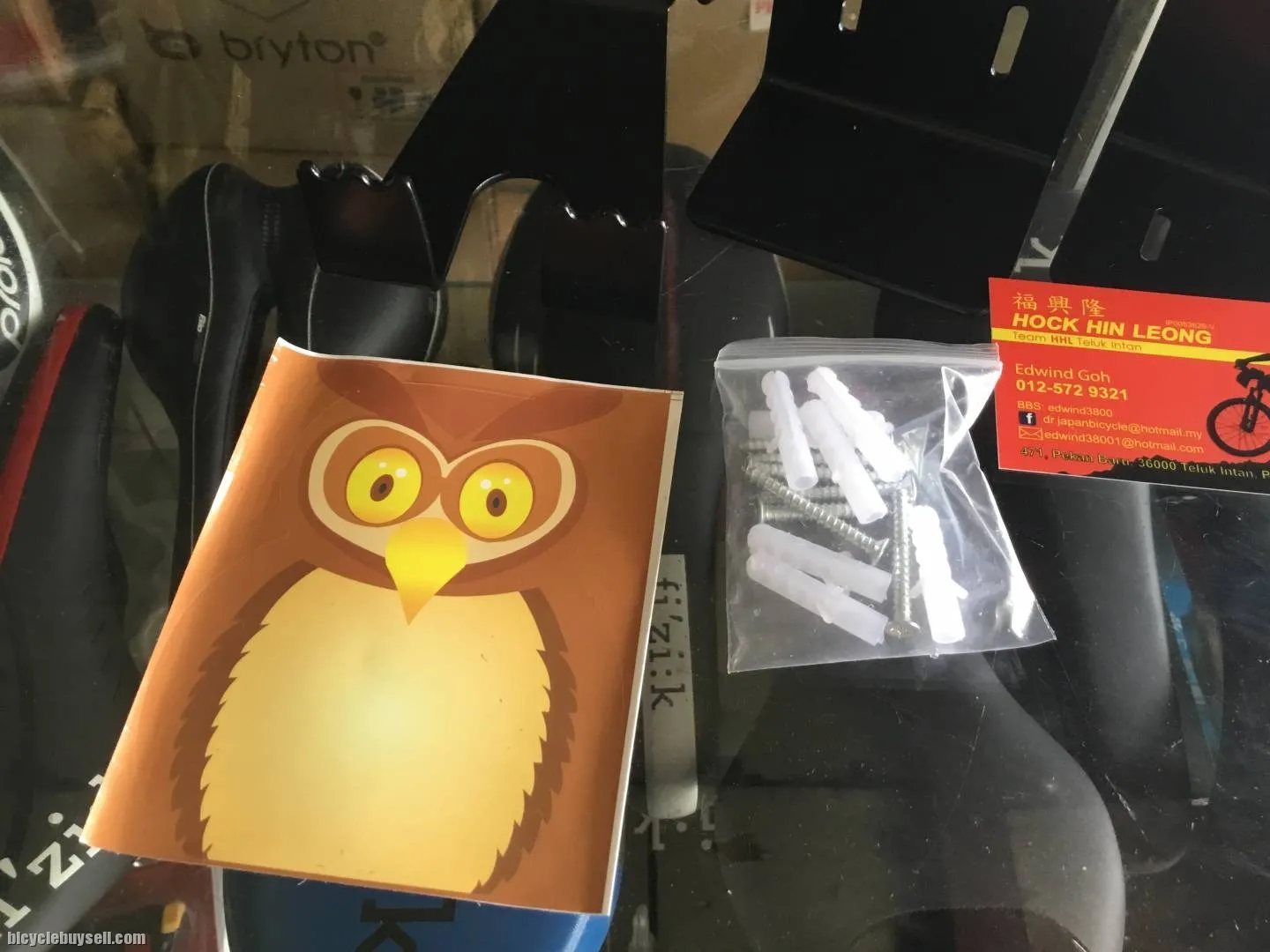 Owl Wall Bike Hanger Road/MTB  (free pos w.m)