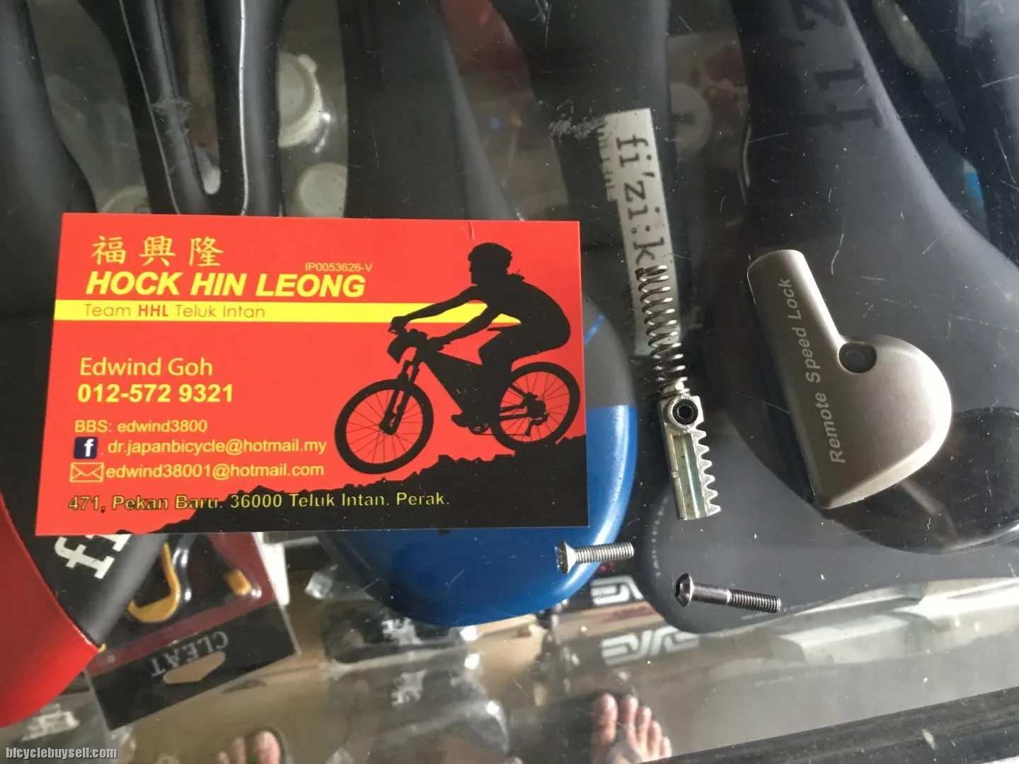 Epicon/Epixon Fork Speed Remote Lockout Accessories  (free pos w.m)