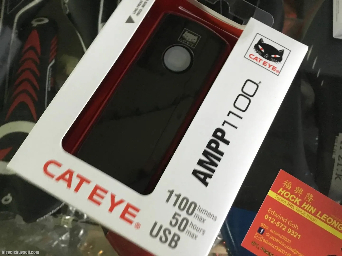 Cateye AMPP 1100 Lumens Front Light (free pos w.m)