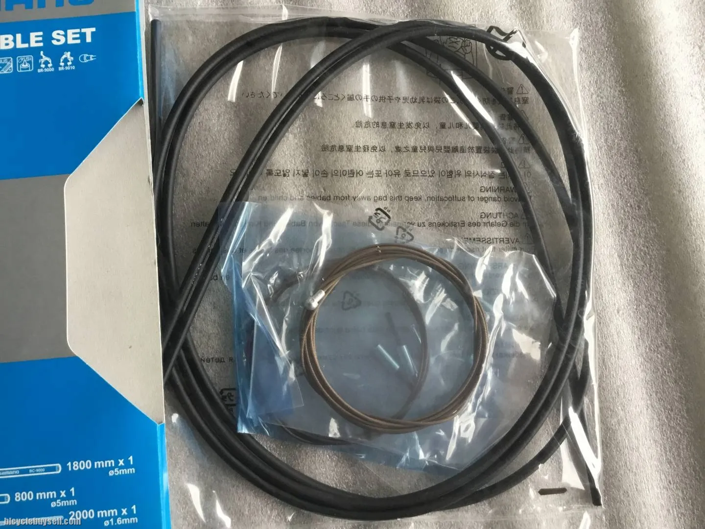 Shimano Dura-Ace 9000 Road Polymer Brake Cable Set @ free pos