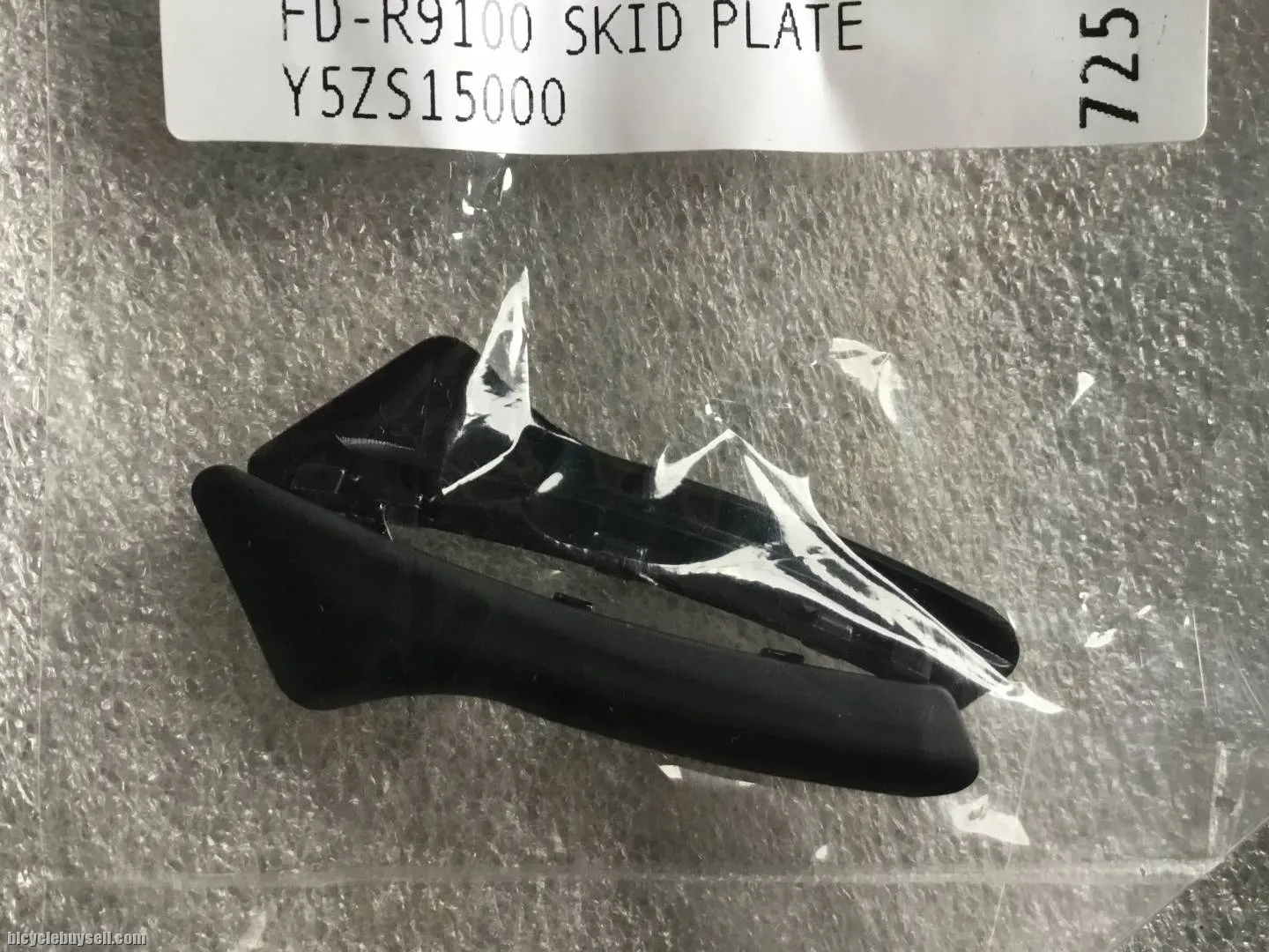 Shimano Dura-Ace 9100 Front Deraileur Skid Plate @ free pos