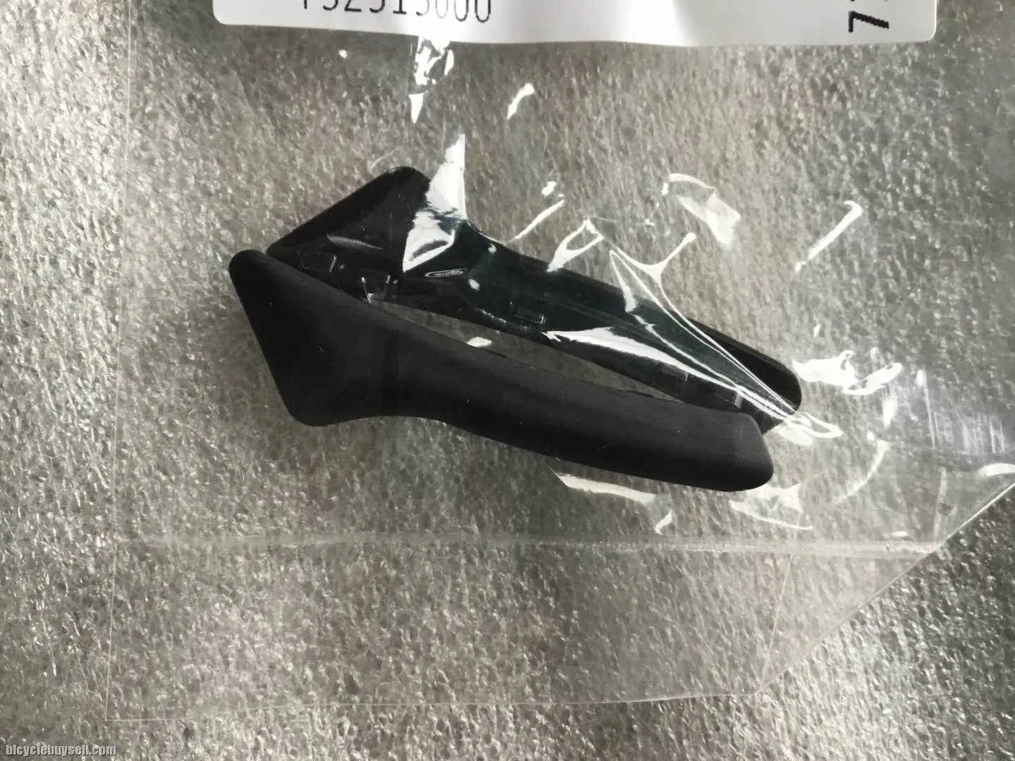 Shimano Dura-Ace 9100 Front Deraileur Skid Plate @ free pos