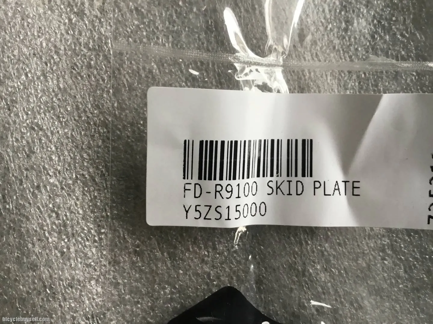 Shimano Dura-Ace 9100 Front Deraileur Skid Plate @ free pos
