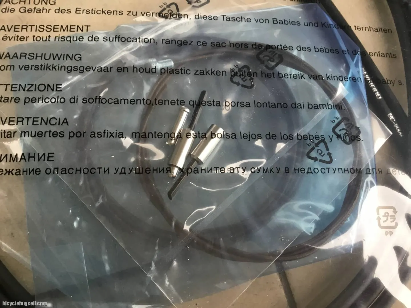 Shimano Dura-Ace Road Polymer Brake CableSet - free courier