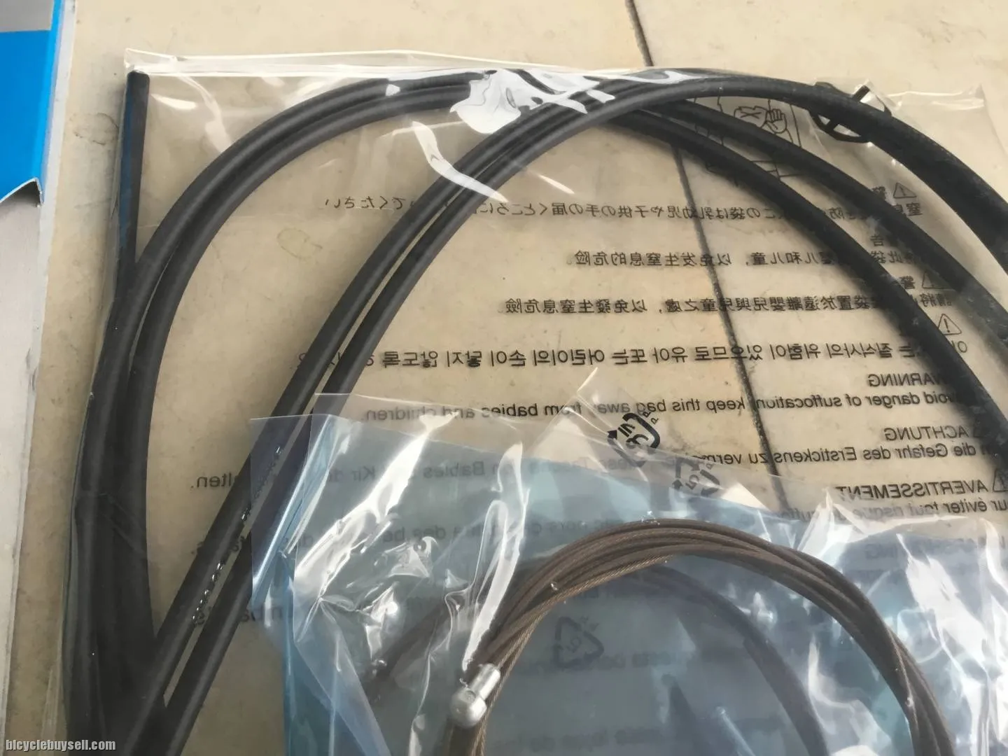 Shimano Dura-Ace Road Polymer Brake CableSet - free courier