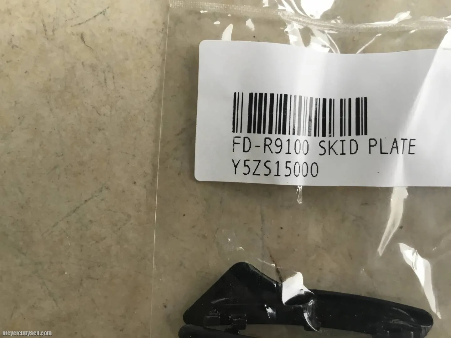 Shimano Dura-Ace FD-R9100 Skid Plate - free courier