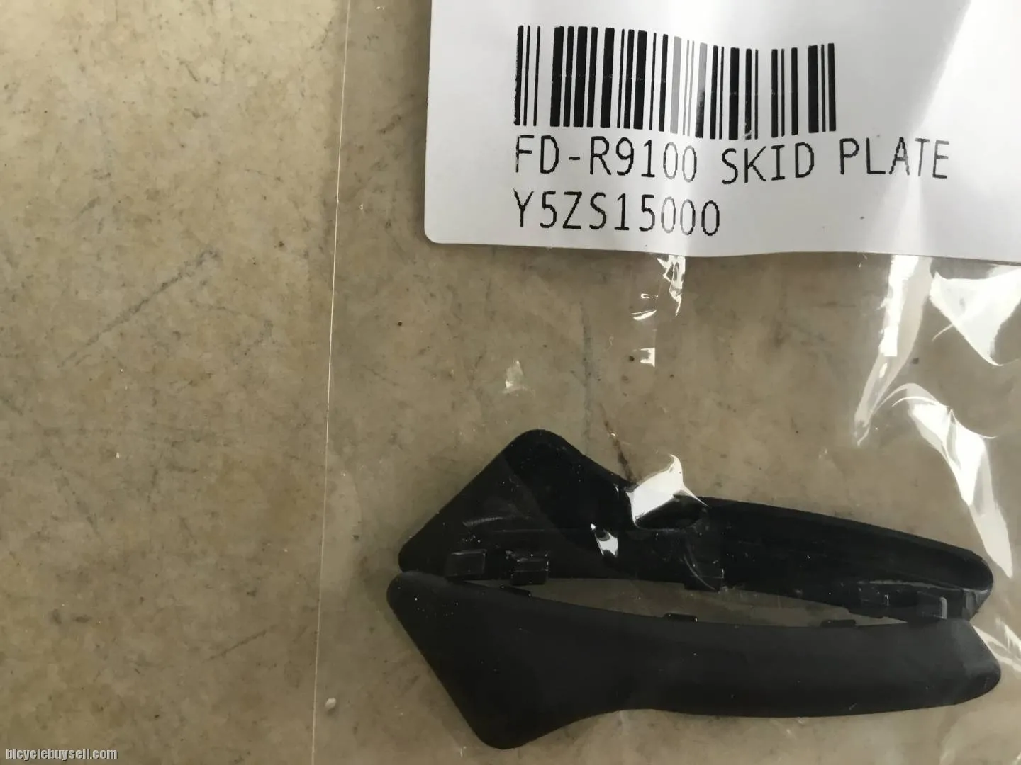 Shimano Dura-Ace FD-R9100 Skid Plate - free courier