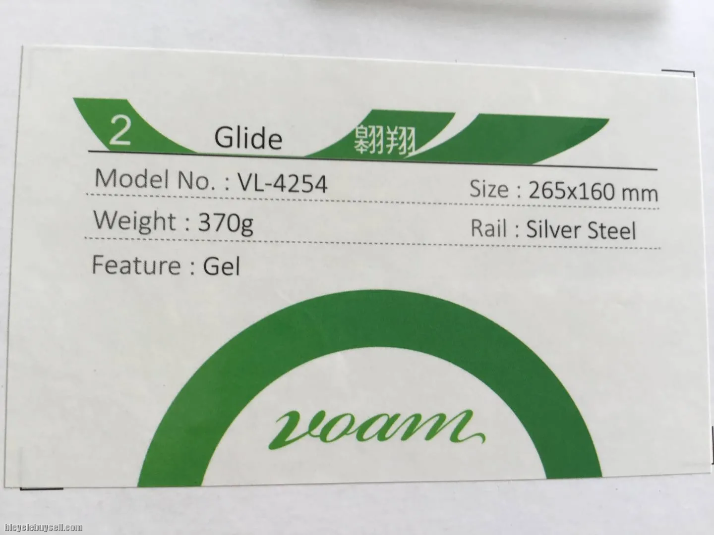 Velo Voam Glide Gel Saddles - Black -- free courier
