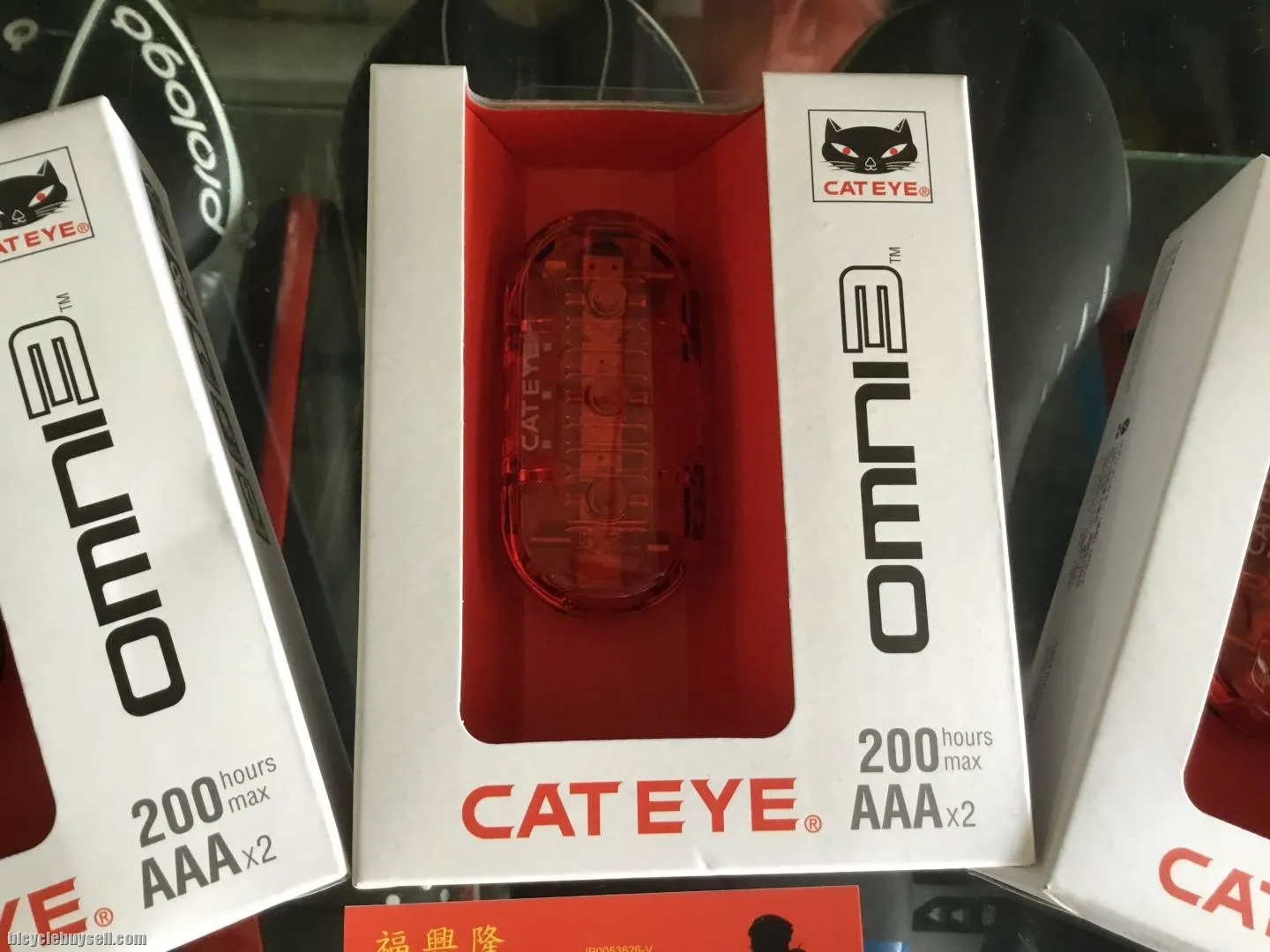 Cateye Omni 3 LED Rear / Powerful LED / Japan Tech (free pos w.m)