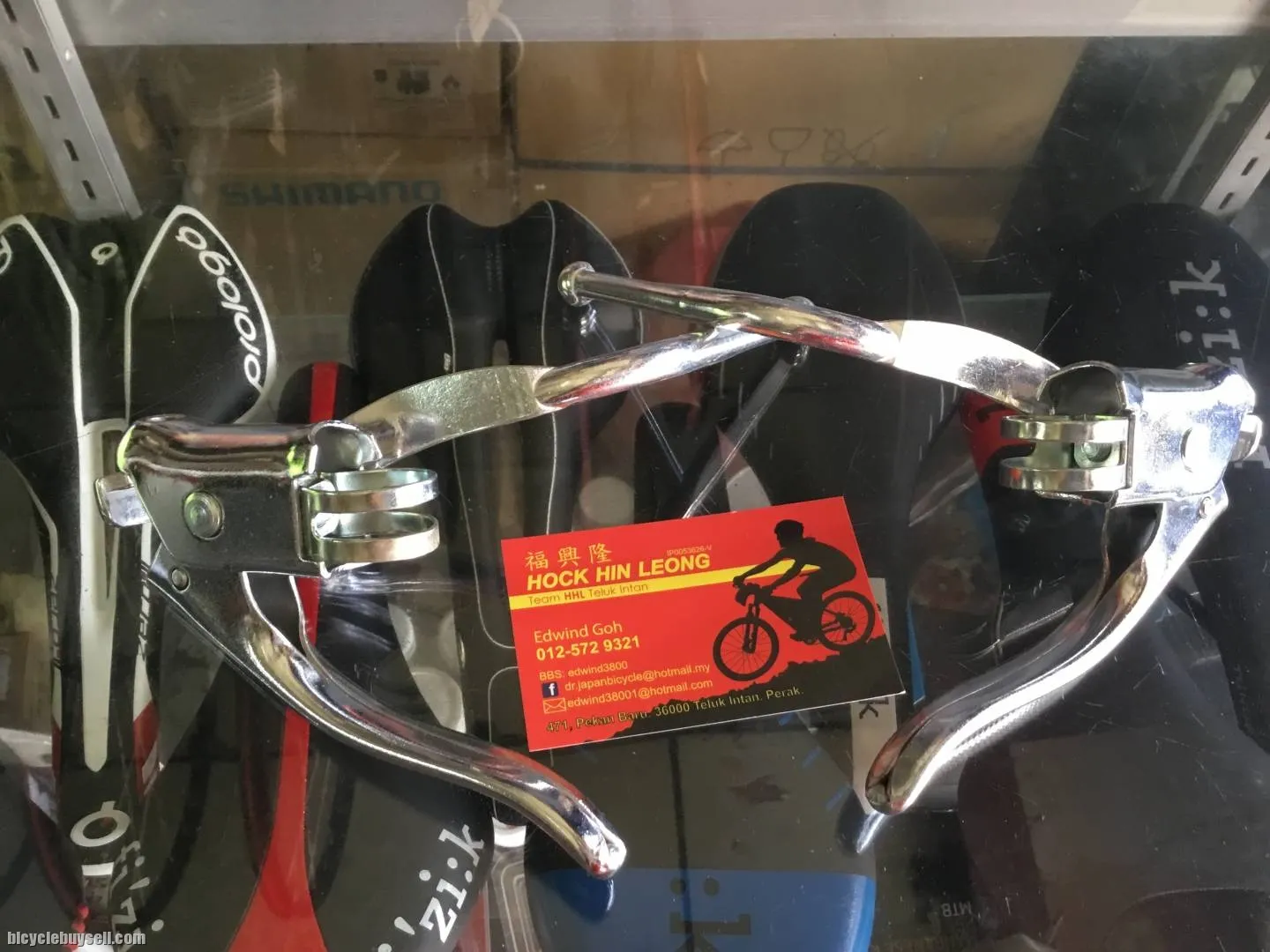 Old school Brake Lever / Twin (free pos w.m)