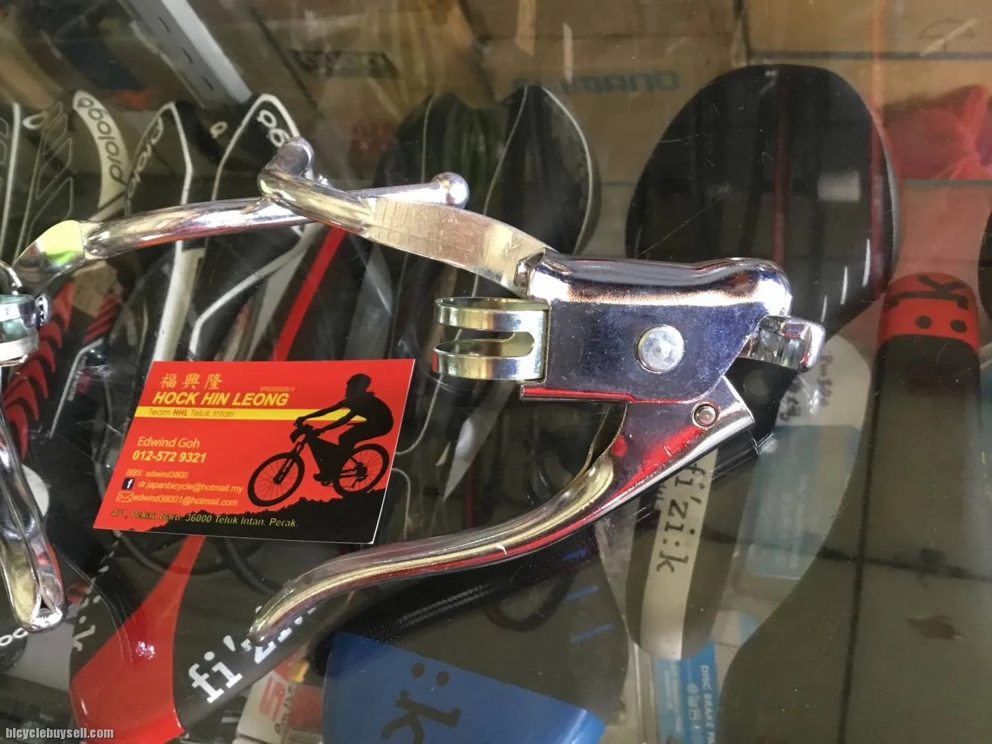 Old school Brake Lever / Twin (free pos w.m)