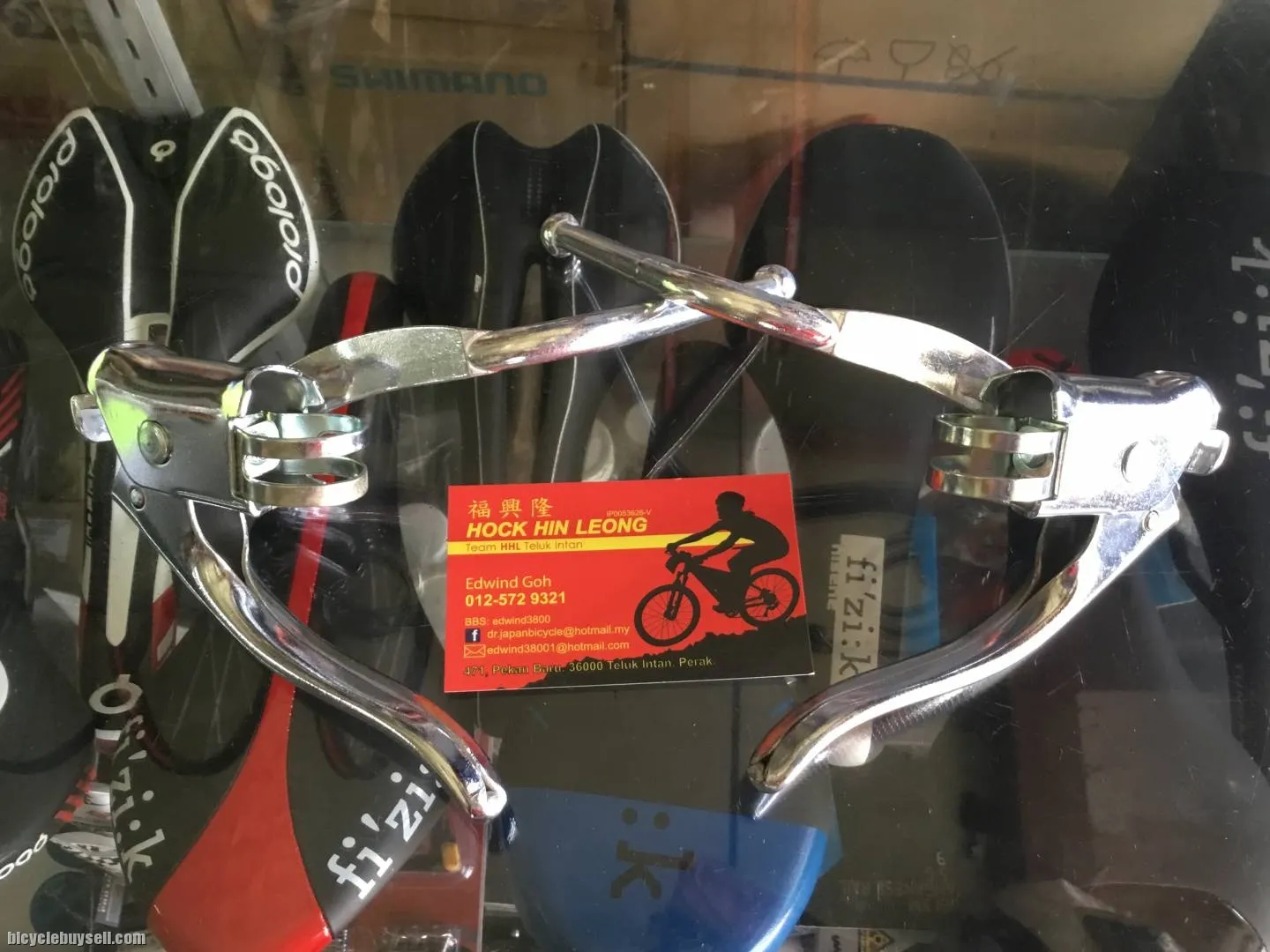Old school Brake Lever / Twin (free pos w.m)