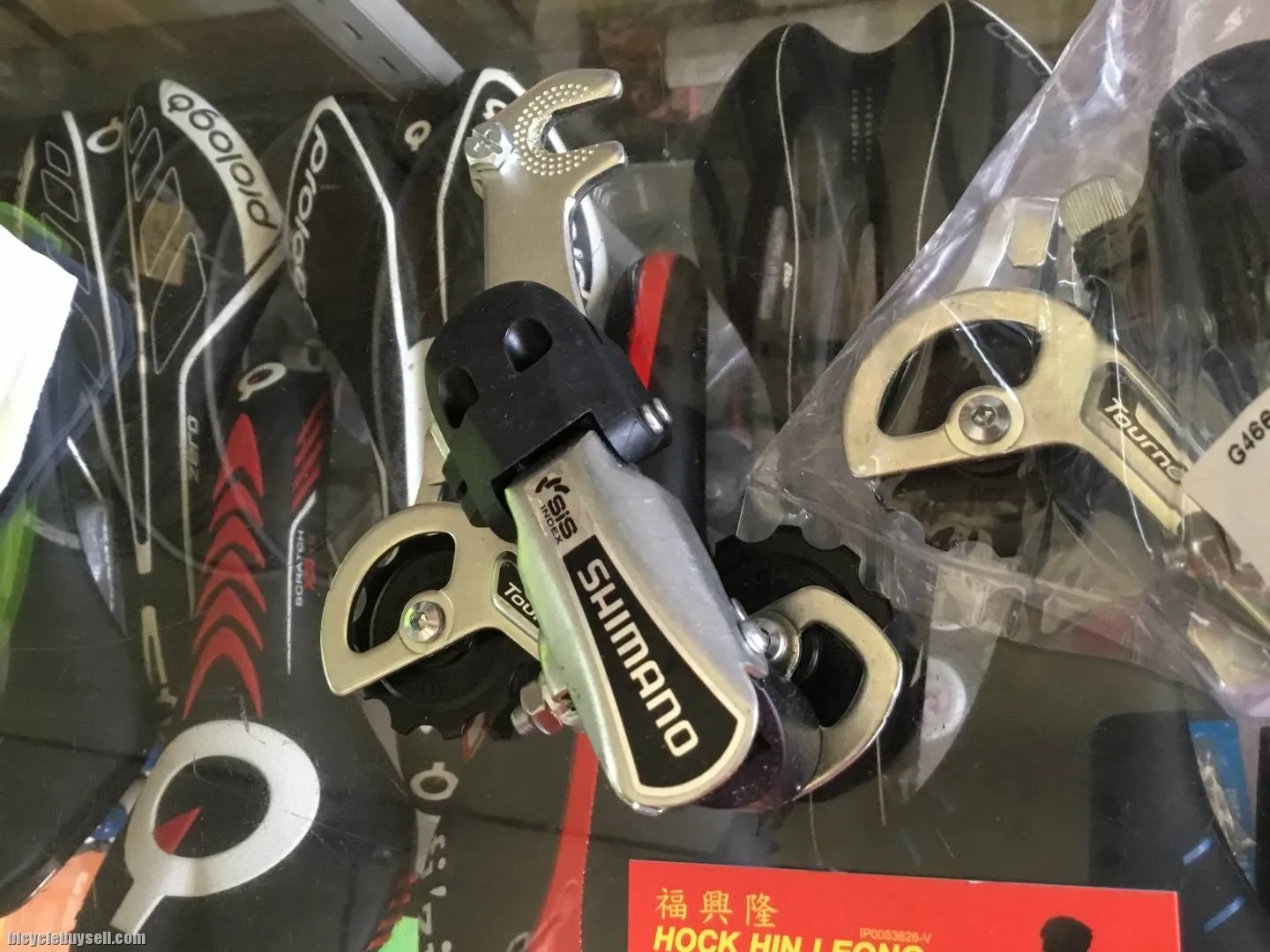 Shimano Tourney Road Rear Deraileur 7speed/Old School (free pos w.m)