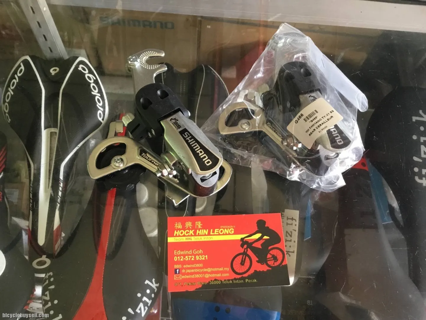 Shimano Tourney Road Rear Deraileur 7speed/Old School (free pos w.m)