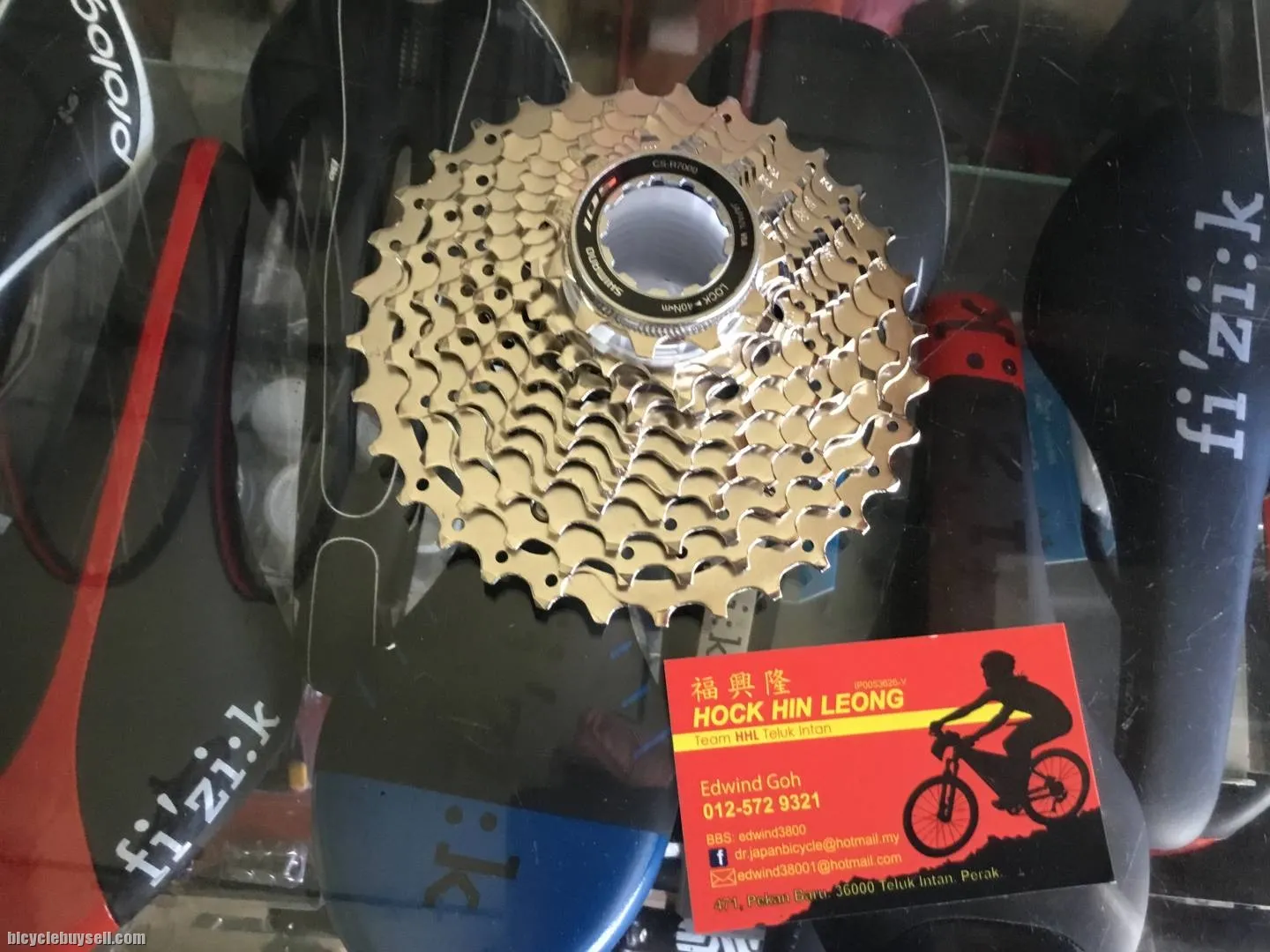 Shimano 105 R7000 Caset 11-32T - 11speed (free pos w.m)