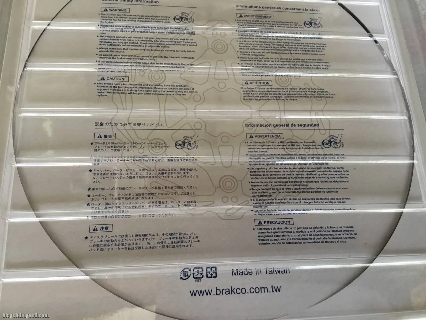 Brakco Floating Rotor Taiwan 160/180mm | 1Pair @ free pos