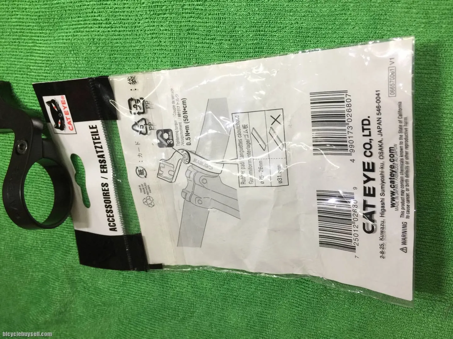 CATEYE PARTS METER BRACKET(Free postage w.m)
