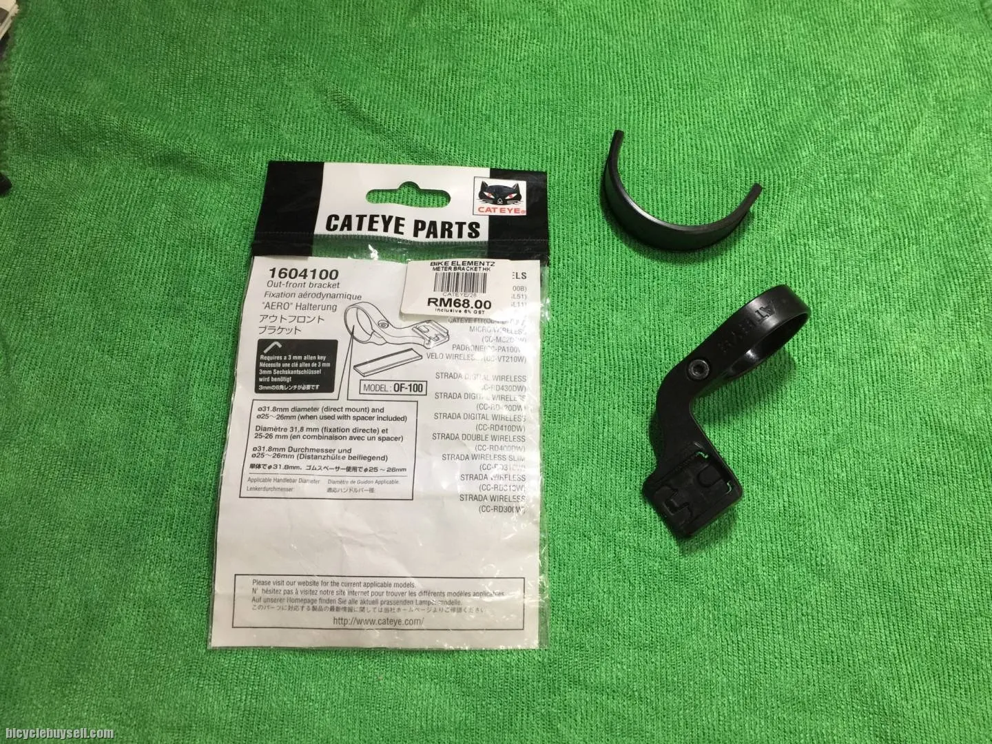 CATEYE PARTS METER BRACKET(Free postage w.m)