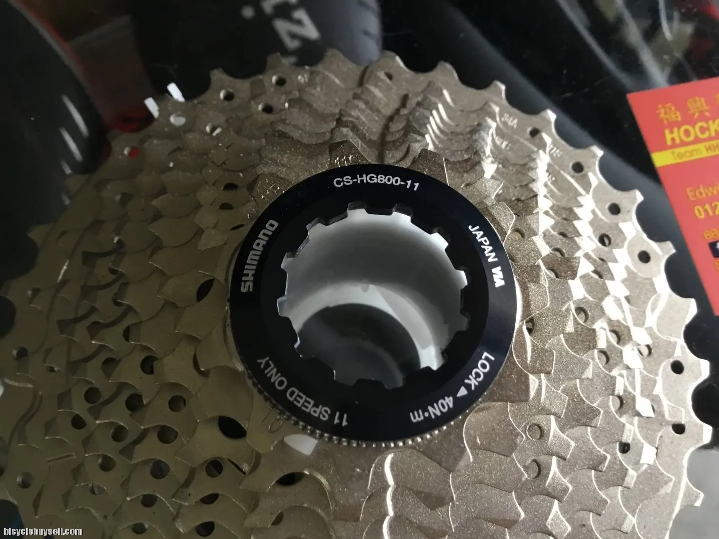 Shimano Ultegra R8000 11-34T / 11speed Cassettes (free pos w.m)