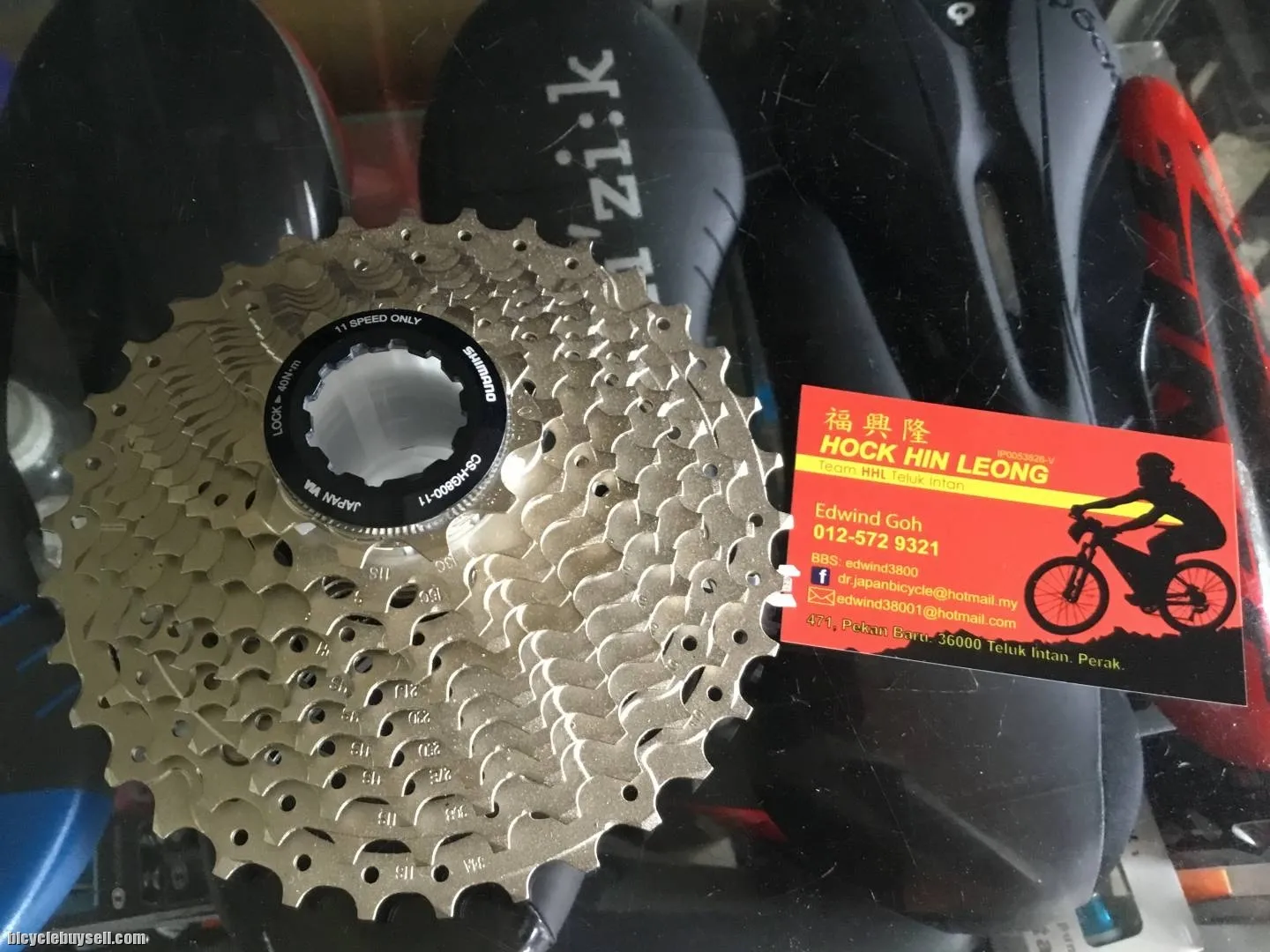 Shimano Ultegra R8000 11-34T / 11speed Cassettes (free pos w.m)