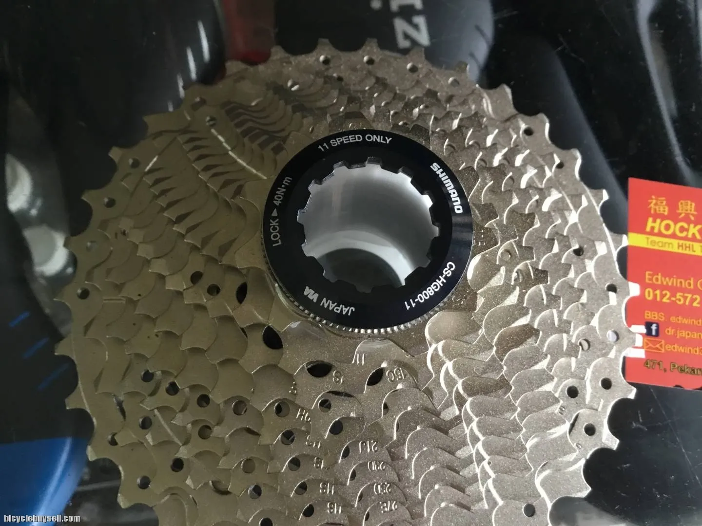 Shimano Ultegra R8000 11-34T / 11speed Cassettes (free pos w.m)