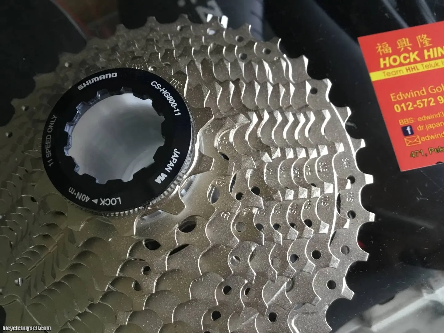 Shimano Ultegra R8000 11-34T / 11speed Cassettes (free pos w.m)