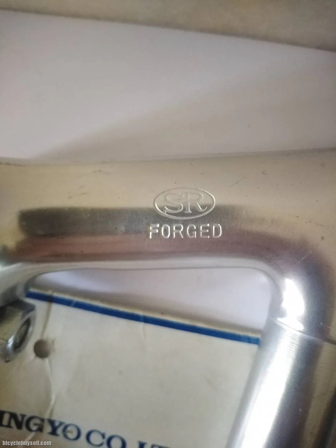 SR Sakae Ringyo 90mm Stem Nos Vintage