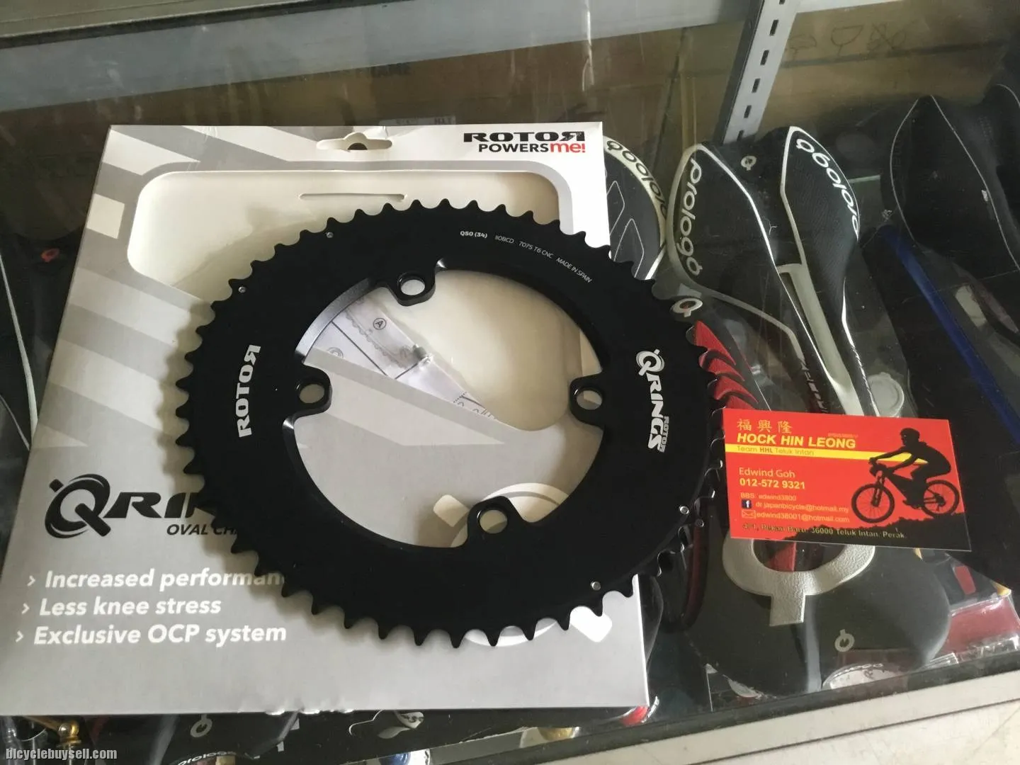 Rotor Aero Q-Ring ALDHU 50T Outer/Shimano 110x4Arm (free pos w.m)