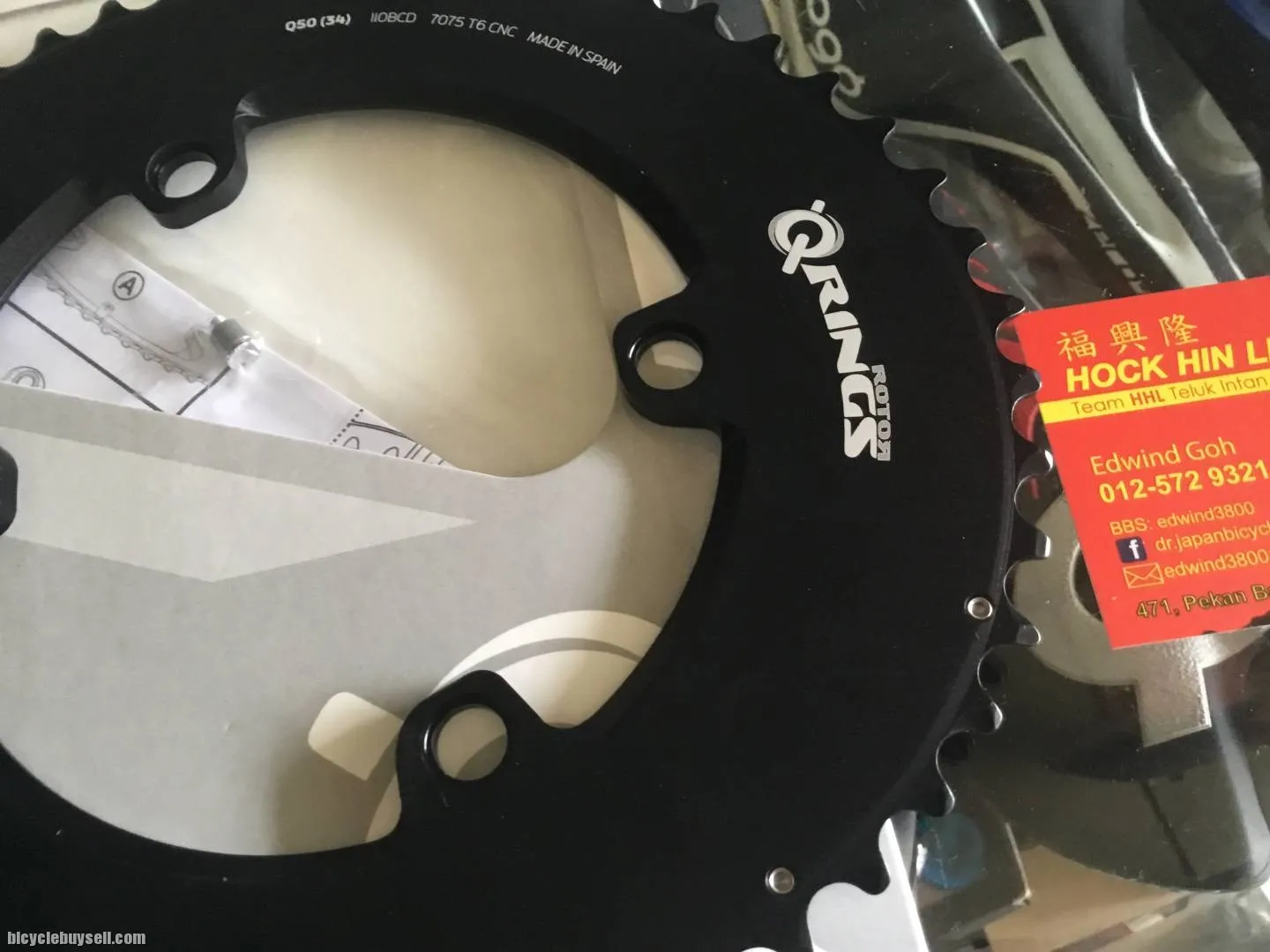 Rotor Aero Q-Ring ALDHU 50T Outer/Shimano 110x4Arm (free pos w.m)