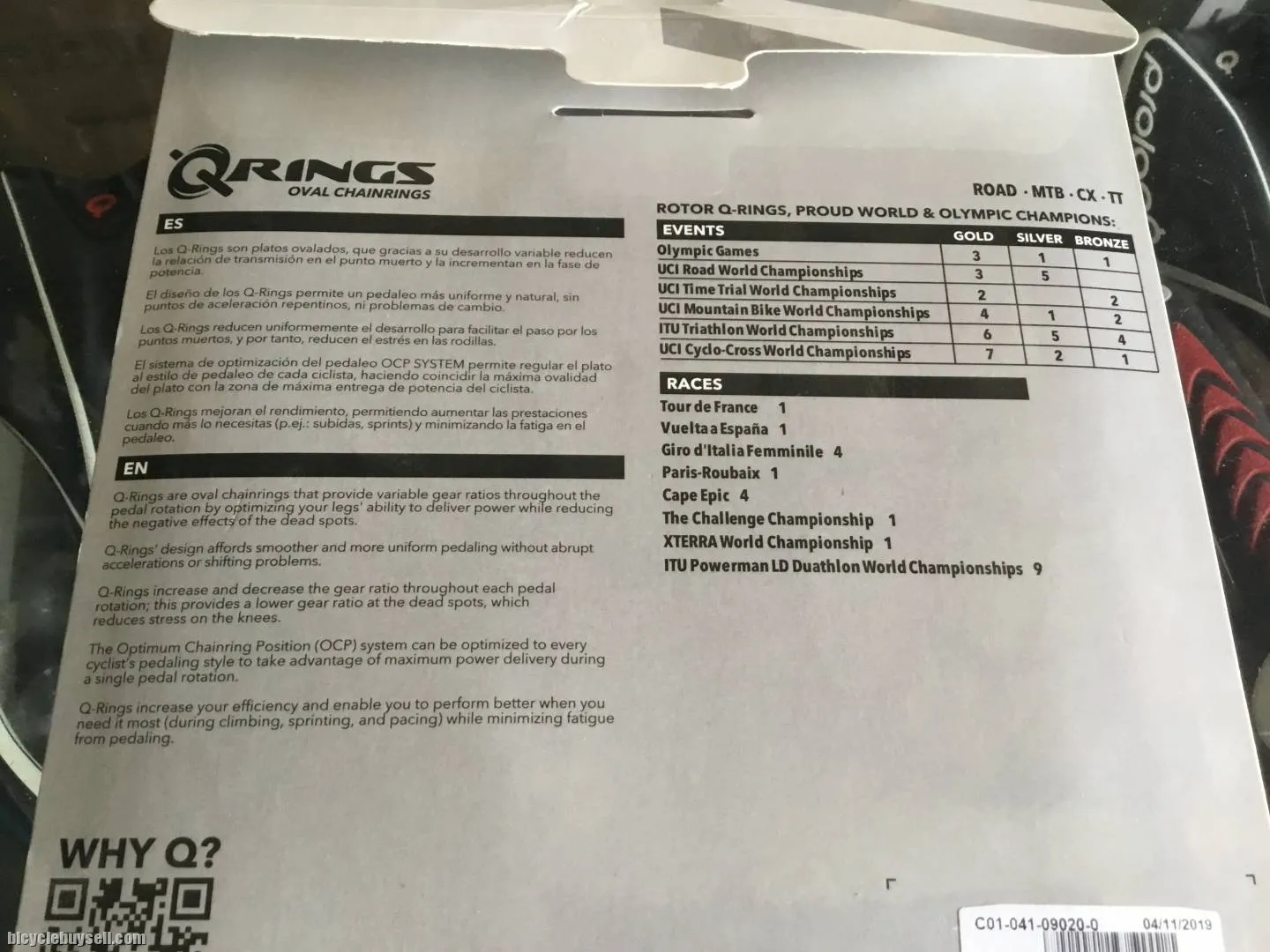 Rotor Aero Q-Ring ALDHU 50T Outer/Shimano 110x4Arm (free pos w.m)