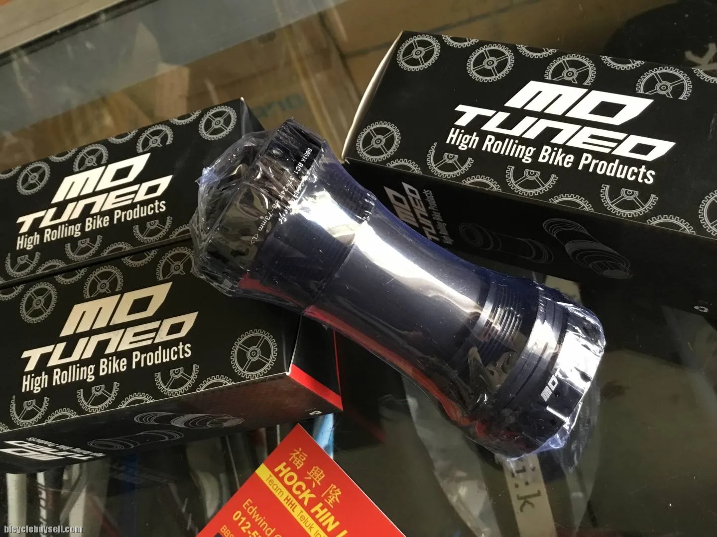 MD Tuned Super Smooth Ceramic BB Thread (free pos w.m)